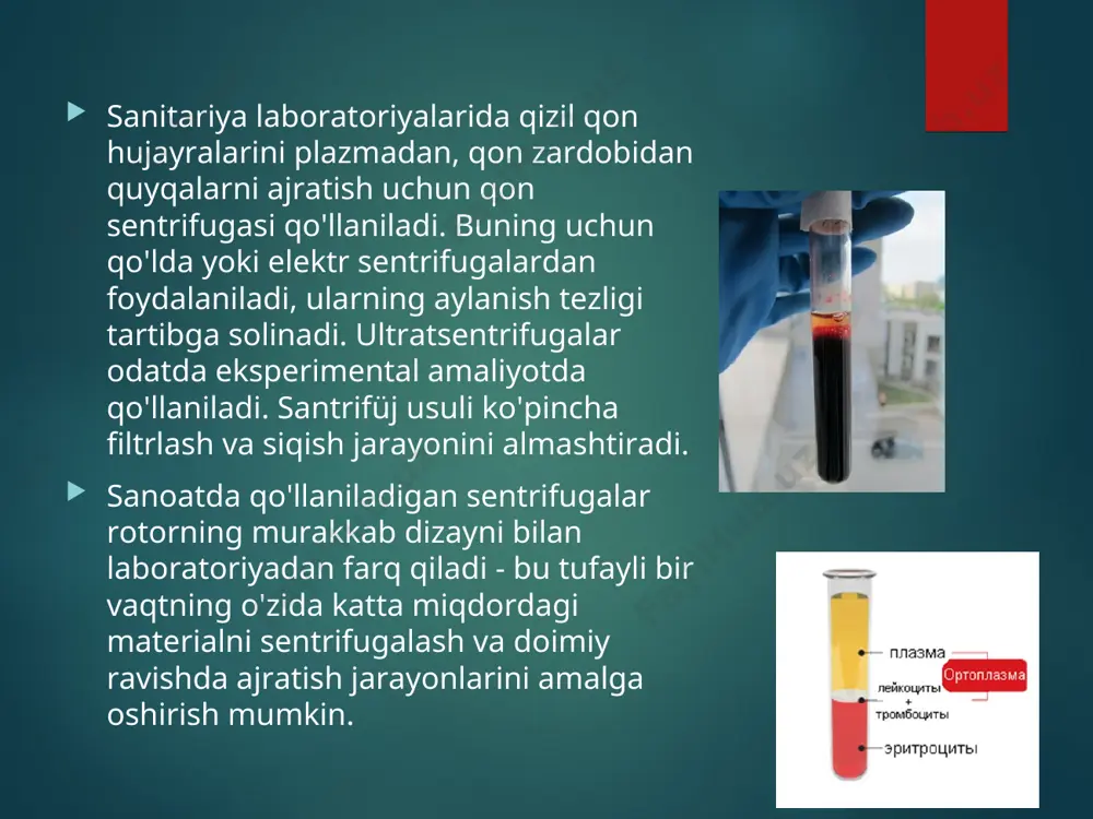 ning ultratuzilmasi ularni izolyatsiya qilish paytida ham buzilmasligini ta'minlash uchun hujayralar vayron bo'ladigan va zarrachalarning cho'kishi sodir bo'ladigan muhit tarkibini diqqat bilan tanlash kerak. центрифугирование в ботанике и физиологии растений метод центрифугирования в вирусологии