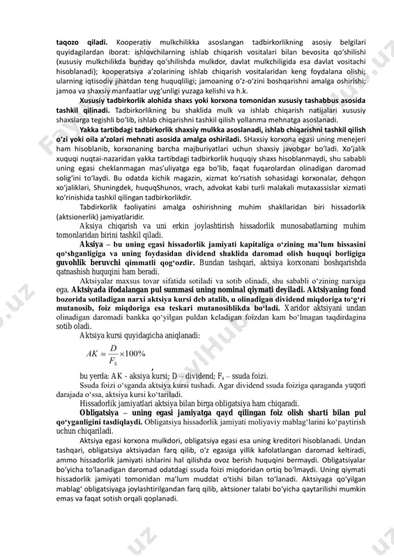 aroitlari hisoblanadi. yuqorida koʻrib chiqilgan barcha shart-sharoitlar mavjud boʻlgan davlatlarda tadbirkorlik yaxshi rivojlanadi, aks holda faoliyatning bu turi xufyona iqtisodiyot sohasiga oʻtib ketishi ehtimoli ham yuqori boʻladi. 2. tadbirkorlik faoliyatining shakllari hozir jahonda ishlab chiqaruvchi kuchlar darajasi va oʻziga xos tomonlarining beqiyos darajada bir-biriga qoʻshilib ketishi kuzatiladi. ishlab chiqaruvchi kuchlarning ijtimoiy, umumdavlat maqsadlarida foydalanadigan va nihoyat, jamoa, guruh, xususiy va shaxsiy maqsadlarda ishlatiladigan turlari mavjud. shunga mos ravishda tadbirkorlikning turli-tuman: davlat, jamoa, shaxsiy, xususiy, aralash va boshqa hosila shakllari rivojlanadi. turli mamlakatlarda davlat korxonalarining huquqiy maqomi turli-tumanligi bilan ancha farqlanadi. hatto biron bir mamlakatda barcha davlat korxonalari faoliyatini tartibga soluvchi yagona qonuniy hujjat mavjud emas. yuqorida koʻrib oʻtilgan sharoitlar asosida davlat korxonalarini uchta guruhga boʻlish mumkin: - budjet korxonalari; - davlat ishlab chiqarish korxonalari; - aralash kompaniyalar. huquqiy va xoʻjalik mustaqilligiga ega boʻlmagan korxonalar budjet korxonalariga kiradi. oʻzlarining holati boʻyicha ular davlatning ma’muriy-boshqarish tizimiga kiradi va biron-bir vazirlik, mahkama yoki …
