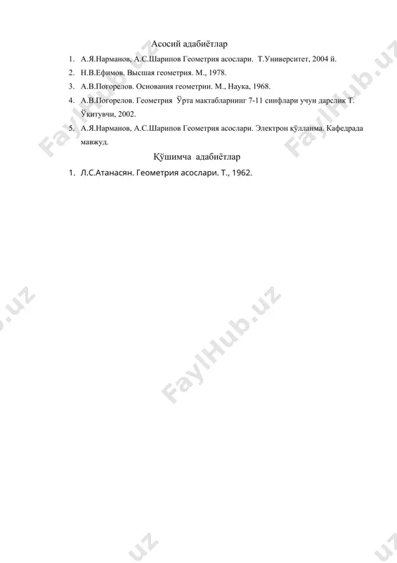 евклид геометрияси аксиомаларининг ўзаро эркинлиги. узлуксизлик ва параллеллик аксиомаларининг эркинлиги - Page 4