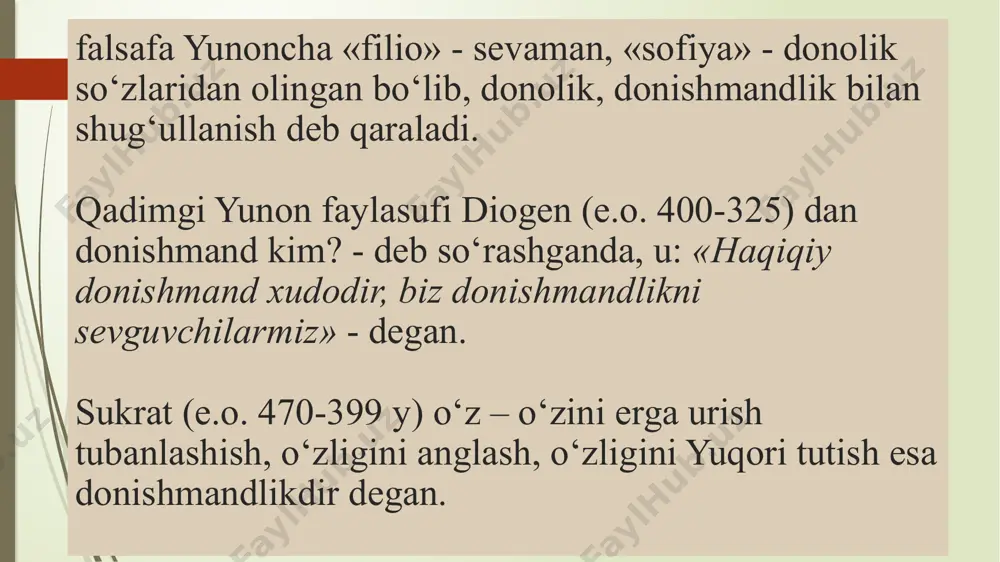 miy qonunlari haqidagi fandir. falsafa metodologiya sifatida tibbiyot ilmi taraqqiyotining konkret tarixiy sharoitlari bilan qonuniyatli aloqasini tushunishga, ilmiy kashfiyotlar va ularning tadbiq etilishini ijtimoiy qiymatini va umumiy istiqbolini chuqurroq a nglashga yordam beradi 3. gnoseologik funksiyasi. falsafa dunyoni bilish asosida uni o‘zgarishida insonni faol faoliyat ko‘rsatishga undaydi. falsafa amaliy va nazariy masalalarni hal qilishda katta rol o‘ynaydi. bularning barchasida falsafaning gnoseologik funksiyasida namoyon bhladi. 4. ijtimoiy funksiyasi. falsafa insonning ijtimoiy tabiatini va mohiyatini ochib berish bilan birga, u insonning tabiatga munosabatini, jamiyatning tabiat bilan uzviy bog‘liqligini ko‘rsatib beradi, shuningdek insonning tabiatga g‘amxo‘rlik bilan munosabatda bhlishini o‘rgatadi. 5. evristik funksiyasi (“evrika” grekcha so‘z bo‘lib, kashf etish, degan ma’noni anglatadi) gnoseologik vazifasi bilan bog‘liq bo‘lib, tabiat, jamiyat va inson tafakkuri rivojlanishining umumiy yangi qonuniyatlarini kashf etishni xarakterlaydi. 6. praksiologik funksiyasi falsafiy g‘oya va nazariyaning ijtimoiy hayotga amaliy tatbiq etilishi bilan izohlanadi. 7. integrativ funksiyasi fan bilan chambarchas bog‘liq. real borliqning yangi va …