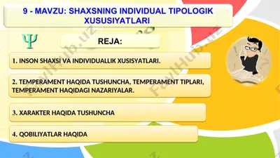 inson shaxsiyati va individuallik xususiyatlari — PPT