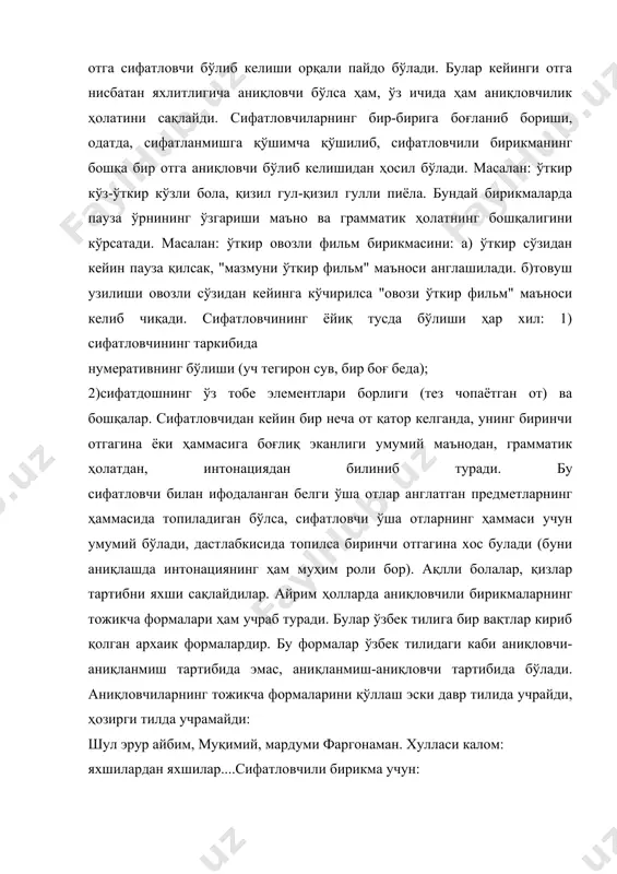 га кўчирилади ва талаффузда алоҳида тўхтам, ёзувда вергул ё тире билан ажратиладиган тўлдирувчилар терс сифатловчи-аниқловчилар деб юритилади. шеърий нутқ учун бу меъёрий ҳолат ҳисобланади; булутчалар - оппоқ ва енгил, паға-паға сузар осмонда. 2. каратувчи. каратувчили бирикмада бир предметнинг иккинчи предметга қарашлилиги, хослиги англашилади. бу асосан, отнинг от билан аникловчилик алоқасидир: ўрикнинг гули, узум шираси каби. бунда қаратувчи қаратқич келишиги, қаралмиш эгалик шакли қўшимчаларини қабул қилади. қараткич келишиги шакли қўлланмаган ҳолатларда белгисиз караткич келишигида атамасидан фойдаланилади. уларнинг "белгили" ва "белгисиз" ишлатилиши мазмун ва грамматик жиҳатидан фарқланиб туради. масалан: колхоз боги-умуман қарашлилик, белги) - колхознииг боғи - таъкид, конкрет қарашлилик маънолари билдиради. қаратувчининг хослик маъносини белгилашда шу вазифадаги сўзнинг лексик маъноси, лексик-семантик хусусияти ҳам катта роль ўйнайди. менинг дафтарим, сенинг дафтаринг, унинг дафтари каби бирикмаларда грамматик алоқа икки томонлама ифодаланади: қаратувчи билан қаралмиш шахс-сон жиҳатидан мослашади, шунингдек бу алоқада келишик аффикси ҳам иштирок этади. демак, бундаги муносабатнинг асосий воситаси-мослашув, баъзан бошқарув ҳам …