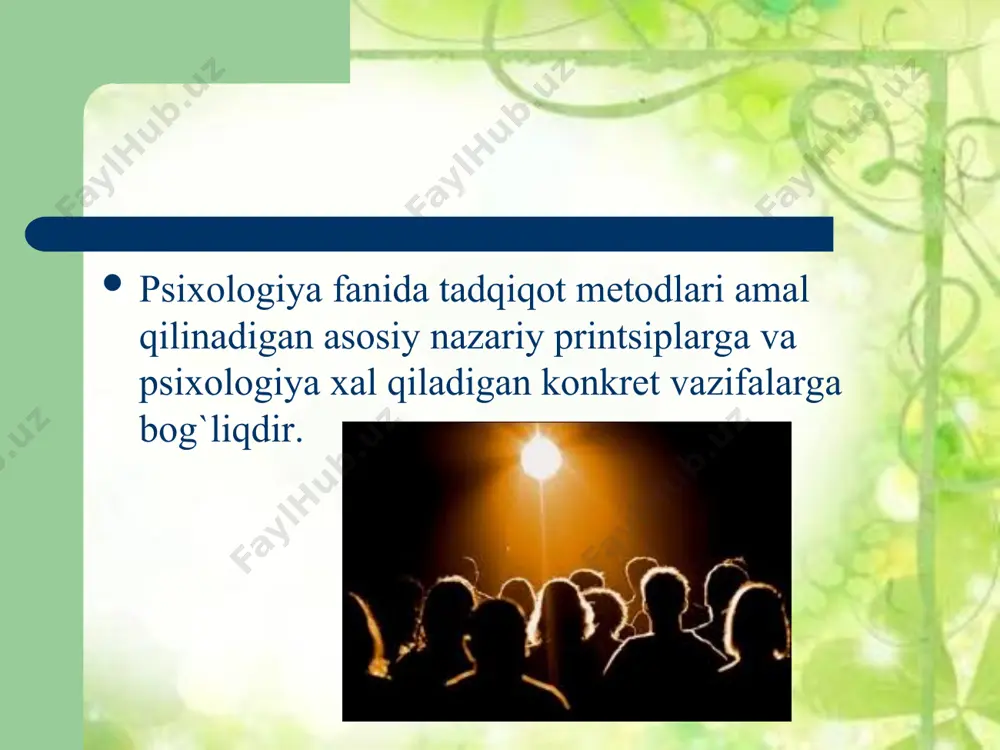 `ta muhim bo`lganligidan psixologik tadqiqotlar orqali aniqlanadi va tuzatishlar kiritiladi. psixologiyada inson psixikasini tadqiq qilish metodlarining turli tasnifi mavjud. har qanday psixologik tadqiqot o`z–o`zini tekshirish, boshqalardagi o`zgarish va rivojlanishni tekshirishdan iborat bo`ladi, shuning uchun ham bularni sub'ektiv va ob'ektiv tadqiqot metodlari deb aytish mumkin. foydalanilgan adabiyotlar umumiy psixologiya a.v.petrovskiy tahririda, toshkent 1992 yil, 53–62 betlar. kazakov v.g., kondrateva l.l. psixologiya, m. 1989, 282–316 b. m.v., domashenko i.a. atlas po psixologii, m. 1990, 27–42 b. nemov r.s. psixologiya, m. 1990, 12–17 betlar (rus tilida) 5.g`oziev e. psixologiya, t. 1994, 13–31 betlar. 6. www.tdpu.uz