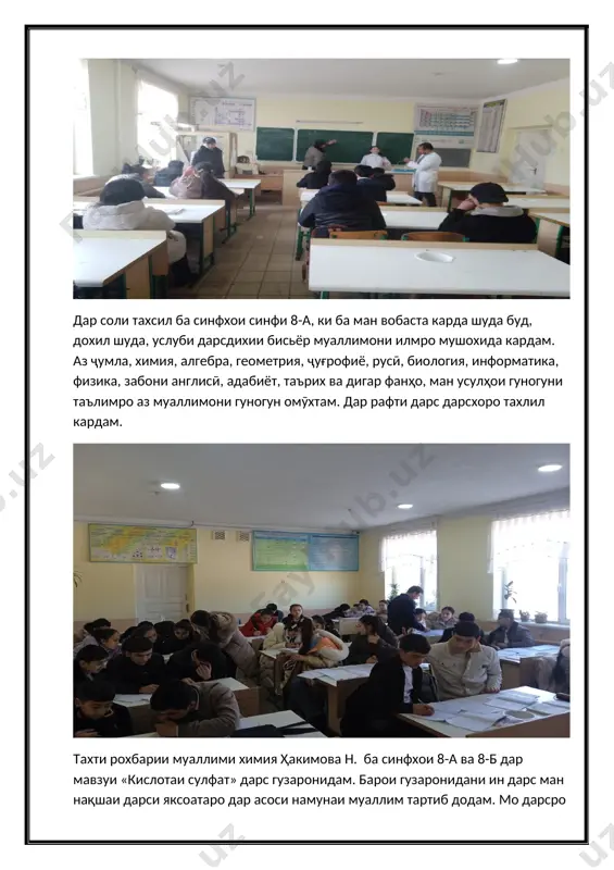 таълими кимиё - Page 4