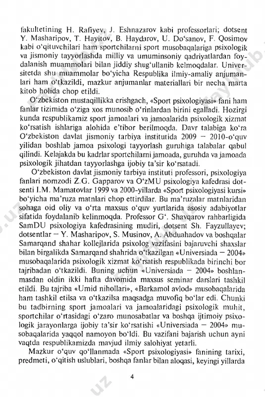 000-yillarda «sport psixologiyasi kursi» bo ‘yicha m a’ruza m atnlari chop ettirdilar. bu m a’ruzalar m atnlaridan sohaga oid oliy va o ‘rta maxsus o ‘quv yurtlarida asosiy adabiyotlar sifatida foydalanib kelinm oqda. professor g ‘. shavqarov rahbarligida sam d u psixologiya kafedrasining m udiri, dotsent sh. fayzullayev; dotsentlar — y. m asharipov, s. m usinov, a. abduahadov va boshqalar sam arqand shahar kollejlarida psixolog vazifasini bajaruvchi shaxslar bilan birgalikda sam arqand shahrida o ‘tkazilgan «universiada — 2004» m usobaqalarida psixologik xizmat ko‘rsatish respublikada birinchi bor tajribadan o ‘tkazildi. buning uchun «universiada - 2004» boshlan- m asdan oldin ikki hafta davom ida maxsus sem inar darslari tashkil etildi. bu tajriba «um id nihollari», «barkamol avlod» musobaqalarida ham tashkil etilsa va o ‘tkazilsa maqsadga muvofiq bo ‘lar edi. chunki bu tadb irn ing sport jam oalari va jam oalaridagi psixologik m uhit, sportchilar o ‘rtasidagi o ‘zaro m unosabatlar va boshqa …