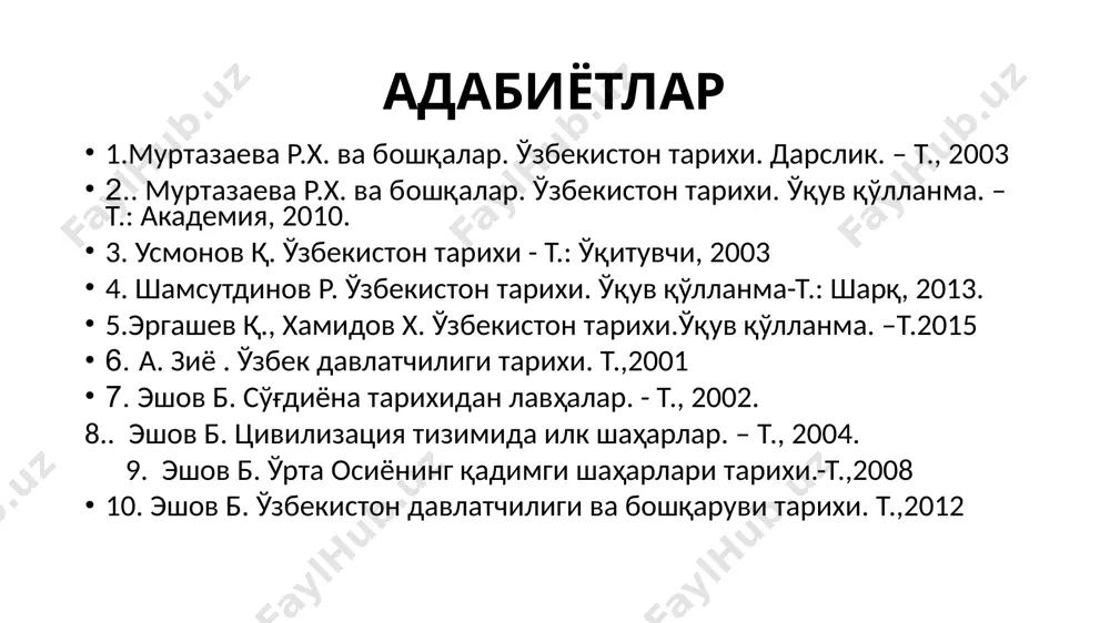 2-минг йилликнинг ўрталари) пайдо бўлишининг асосий омиллари: меҳнатнинг дастлабки йирик тақсимоти, бунинг натижасида ижтимоий-иқтисодий ўзгаришлар: ортиқча маҳсулот, мулкий тенгсизлик; жамият ва давлатнинг бош ячейкаси ҳисобланган оиланинг юзага келиши. ота уруғи-патриархат давридан (мил.ав. 3-минг йиллик) бошлаб уруғчилик муносабатларининг ўзгариши. ўлкамизда илк давлатлар (мил.ав. 2-минг йилликнинг ўрталари) пайдо бўлишининг асосий омиллари: “авесто” маълумотларига кўра, ўрта осиёда жамиятнинг асосини катта патриархал оиласи ташкил этган. бу “нмана” деб аталган. шундай оиланинг бир нечтаси уруғ жамоасини – “вис” ни ташкил этган. ҳудудий қўшничилик жамоаси “варзана” деб аталган. бундай жамоалар бирлашиб қабилани – “занту” ни ташкил этган. вилоятлар - даҳё (ю) деган ном олган.вилоятларни бошлиқ- қави бошқарган. image1.jpeg image2.png image3.png image4.png image5.png image6.png image7.jpeg image8.png image9.png image10.jpeg image11.png image12.png image13.png image14.png image15.png image16.jpeg image17.png image18.png image19.png image20.png image21.png image22.png image23.png image24.png image25.png image26.png image27.png image28.png image29.jpeg image30.png image31.png /docprops/thumbnail.jpeg