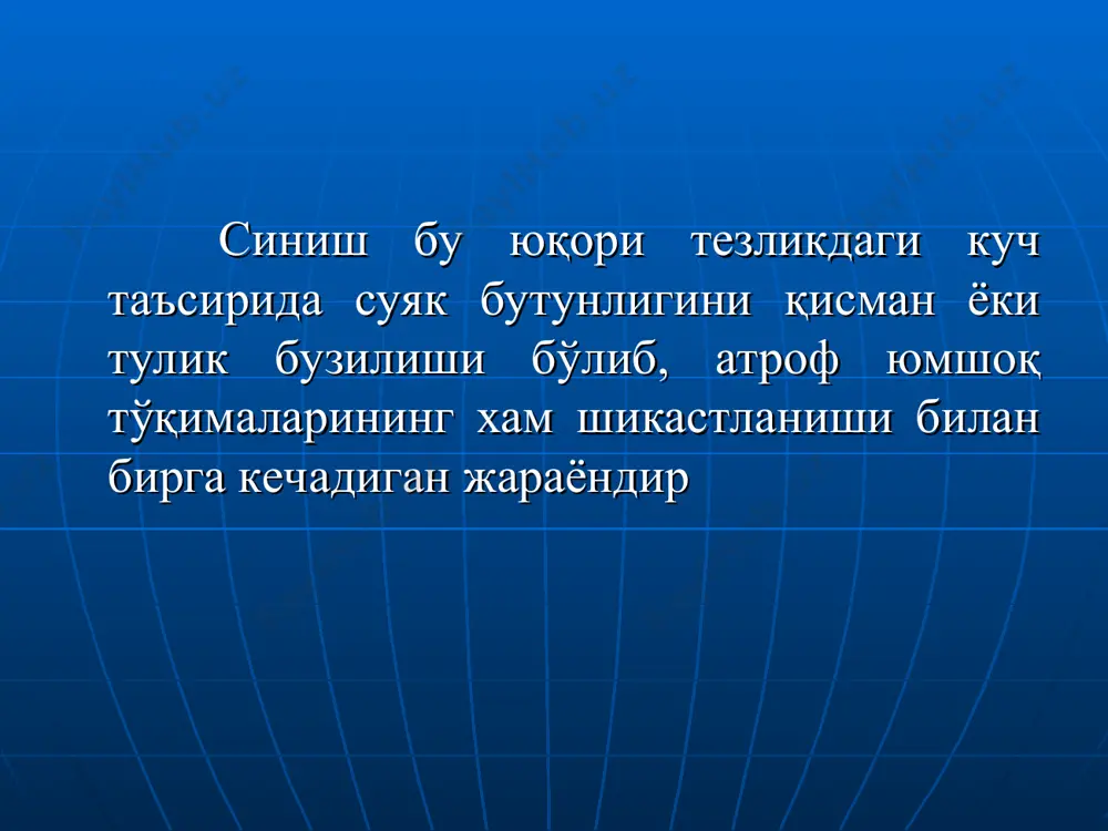 миянинг, ички аъзоларнинг шикастланиши нисбий кўрсатмалар: очиқ синишлар парчаланиб синишлар узилиб синишлар юмшоқ тўқималар интерпозицияси сон суяги бўйнидан синганда эски, битмаётган синишлар консерватив даволаш фойда бермаганда битмаган синишлар (псевдоартрозлар) суяклар нотўғри, қийшиқ битиб қолганда операцияга қарши кўрсатмалар: беморнинг оғир ахволи: шок, ўткир қон йўқотиш махаллий ва умумий инфекция оғир йўлдош касалликлар (туберкулез, рак) чикишлар суяклар бўғим юзаларининг бир бирига нисбатан турғун, патологик силжишига чиқиш деб аталади чикишларнинг таснифи: 1.туғма 2.орттирилган (травматик, патологик) қанчалик силжишига кўра: тўлиқ чиқиш қисман чиқиш чиқишнинг жойлашган анатомик сохасига қараб: 1. елка суяги чиқиши 2. сон суяги чиқиши ва х.к. клиник манзараси: оғриқ чиққан соханинг мажбурий холати чиққан бўғимда чегараланган харакат чиққан соханинг калталашуви бўғим сохасининг шиши деформация қон қуйилиши (баъзида) чиқишларни кохер усули билан даволаш: джанелидзе усули билан: