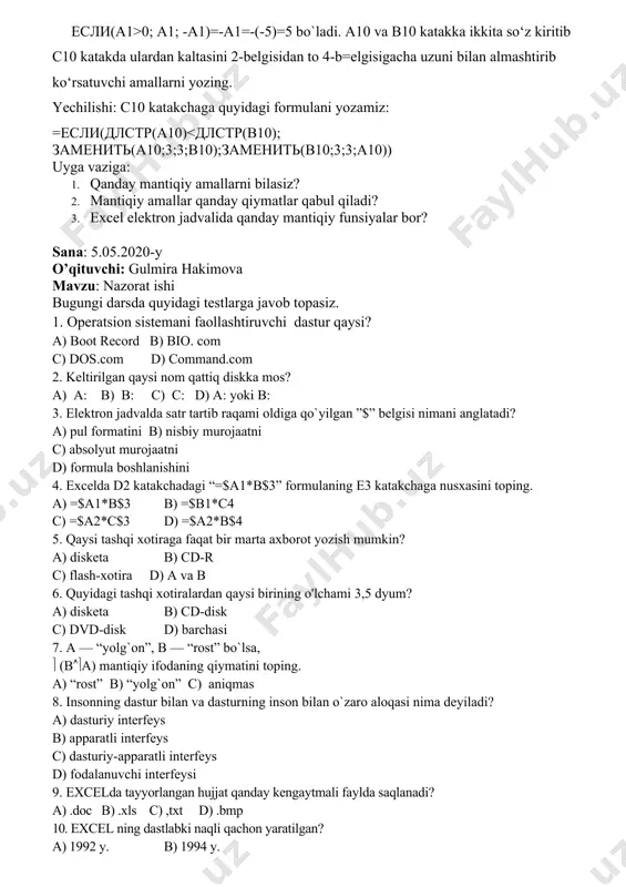 jaatni d) formula boshlanishini 4. excelda d2 katakchadagi “=$a1*b$3” formulaning e3 katakchaga nusxasini toping. a) =$a1*b$3 b) =$b1*c4 c) =$a2*c$3 d) =$a2*b$4 5. qaysi tashqi xotiraga faqat bir marta axborot yozish mumkin? a) disketa b) cd-r c) flash-xotira d) a va b 6. quyidagi tashqi xotiralardan qaysi birining o'lchami 3,5 dyum? a) disketa b) cd-disk c) dvd-disk d) barchasi 7. a — “yolg`on”, b — “rost” bo`lsa, (ba) mantiqiy ifodaning qiymatini toping. a) “rost” b) “yolg`on” c) aniqmas 8. insonning dastur bilan va dasturning inson bilan o`zaro aloqasi nima deyiladi? a) dasturiy interfeys b) apparatli interfeys c) dasturiy-apparatli interfeys d) fodalanuvchi interfeysi 9. excelda tayyorlangan hujjat qanday kengaytmali faylda saqlanadi? a) .doc b) .xls c) ,txt d) .bmp 10. excel ning dastlabki naqli qachon yaratilgan? a) 1992 y. b) 1994 y. c) 1987 y. d) 1985 y. 11. bir katakchaga bir necha satrdan iborat matnni kiritish uchun har bir satr …