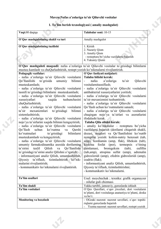 larini baҳolash mezonlari bilan tanishtiradi 1.1.tinglaydilar. 1.2. tinglaydilar, yozib oladilar. 1.3. tinglaydilar, aniq-lashtiradilar, savollar beradilar 1.4. tinglaydilar, aniq-lashtiradilar, savollar beradilar 2-bosqich. nazariy qism (50 daq.) 2.1. mavzuning kalit savollari bo’yicha savol-javob o’tkazadi va talabaning tayyorgarlik darajasini aniqlaydi. 2.2. talabalar tomonidan to’liq o’zlashtirilmagan savollarga tushuntirish beradi 2.3. talabalarni kichik guruxlarga bo’ladi. kichik guruxlarda echish uchun vaziyatli masalalar va ulardan kelib chiquvchi prezentastiyalarni bajarish topshirigini beradi. 2.4. prezentastiyalarni, ularni muxokamasini va guruxlarni chiqishlarini o’zaro baxolashni tashkillashtiradi. 2.5. mashgulot uchun rejalashtirilgan interaktiv o’yin “ moychechak“ ning sstenariysini aytib o’tadi. o’tkazilishini tash-killashtiradi. interaktiv o’yin asosida talabalarni bilim-larini faollashtiradi. xulosa qiladi. 2.6. grafik organayzerning – nilufar guli chizmasini tuzish qoidalarini va moxiyatini tushuntiradi. yakka tartibda topshiriq beradi: nilyufar guli chizmasini to’ldirish. bajarilgan topshiriqning jamoaviy muxokamasini tashkillashtiradi. 2.7. tarqatma materiallarni ko’rsatadi. 2.1. savollarga javob beradilar 2.2. tinglaydilar. 2.3. kichik guruxlarga bo’linadilar, guruxlarda vaziyatli masalalarni echadilar 2.4. guruxlar o’z echimlari bilan prezentastiyalarini taqdim etadilar, qolgan ishtrokchilar gurux …