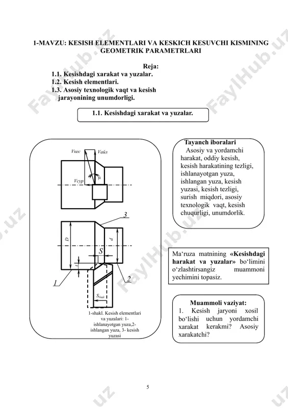 n. surish miqdori quyidagi birliklar bilan o‘lchanadi: m/rad (mm/ayl) – asosiy harakatni aylanishdagi surish miqdori; m/ikki marta yurish (mm/ikki marta yurish); m/tishga (mm/tishga); m/sek (mm/min). 2-rasm. surish turlari. a-bo‘ylama,b-ko‘ndalang, v-burchak ostida, g-gorizontal, d-vertikal asosiy texnologik vaqt va kesish ja- rayonining unumdorlik. ishlov berish qo‘yimi h, kesish chuqurligi t qiymatlarini bilgan holda kerakli o‘tishlar soni i ni aniqlash mumkin: i = h . (6) t yo‘nishda asosiy texnologik mashina vaqti quyidagi formuladan aniqlanadi. t0 = z i , sek {t0 = sс l i min} (7) sм bu yerda: l = l1+l2+l3 - surish yo‘nalishi bo‘yicha kesuvchi asbobning bosib o‘tgan yo‘l uzunligi m(mm); l- ishlanayotgan yuza uzunligi m(mm); l1- keskichning kesish va bir joydan ikkinchi joyga o‘tish kattaligi. u quyidagi formula bo‘yicha aniqlanadi l1= t ctg(+(1(5) mm; l2- qirindini olinishiga qo‘shimcha uzunlik (5(10) mm; ss- (sm) keskichning surishi, m/sek(mm/min): i - o‘tishlar soni. (6) formulaga ss (sm), i qiymatlarni qo‘yib, shuningdek …