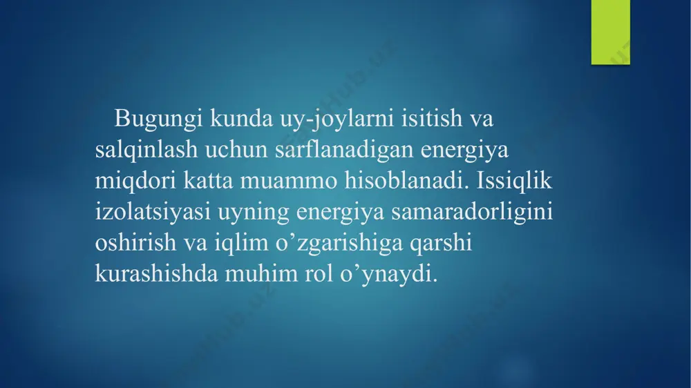 terialning shovqinni yutish xususiyati. suv o’tkazmaslik: materialning namlikka chidamliligini ko’rsatadi. yong’inga chidamlilik: materialning olovga chidamlilik darajasi. issiqlik izolyatsion materiallar qo’llanilishi. devoriy izolyatsiya: uyning tashqi va ichki devorlarini izolyatsiya qilish, issiqlik yo’qotilishini kamaytiradi. tom izolyatsiyasi: tomni izolyatsiya qilish, issiqlik yo’qotilishini kamaytiradi va yozda uyning salqinligini ta’minlaydi. deraza va eshik izolyatsiyasi: derazalar va eshiklarni izolyatsiya qilish, issiqlik yo’qotilishini kamaytiradi va shovqinni kamaytiradi. issiqlik izolyatsining ahamiyati. energiya tejash: issiqlik izolyatsiyasi qishda uyning issiqlik yo’qotilishini kamaytirib, isitish xarajatlarini sezilarli darajada pasaytiradi. komfort va qulaylik: uyning ichki haroratini barqarorlashtirib, yozda salqin, qishda esa iliq va qulay muhit yaratadi. shovqin izolyatsiyasi: ba’zi izolatsiyon materiallar shovqinni yutish xususiyatiga ega bo’lib, tashqi shovqinlarning uyga kirib kelishini kamaytiradi. ekologik foyda: energiya tejash orqali karbon emissiyasini kamaytirishga yordam beradi. turar-joy va texnik binolarda issiqlikni tejash muammosi juda uzoq vaqtdan beri mavjud, ammo so‘nggi o‘n yilliklarda bu ayniqsa dolzarb bo‘lib qoldi. buning sababi, sovutish suvi (gaz, ko‘mir, elektr energiyasi) narxlarining doimiy …