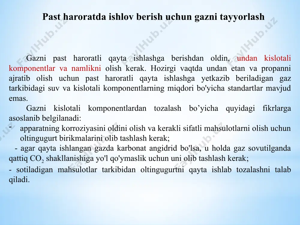 ikkita reaktorni talab qiladi. sulfren reaktoridan chiqadigan qoldiq gaz barcha oltingugurt birikmalari oltingugurt dioksidiga aylanadigan kuydirgichga yuboriladi. desorbsiya taxminan 300 0c haroratda tizimda aylanib yuruvchi gaz tomonidan amalga oshiriladi. desorbent - bu regeneratsion gaz puflagich tomonidan pompalanadigan tozalangan chiqindi gaz. issiqlik almashtirgichda u yondirgichdan chiqadigan gazlarning issiqligi bilan isitiladi va keyin reaktorga beriladi. sulfren reaktoridan chiqadigan regeneratsiya gazi oltingugurt kondensatorida sovutiladi va oltingugurt ajratgich orqali yana gaz puflagichga kiradi. chiqarilgan elementar oltingugurt suv muhri orqali klaus zavodining oltingugurt chuquriga yoki yig'ish idishiga oqadi. desorbsiyadan so'ng, sulfren reaktori tozalangan gaz bilan yana 130-150 °c haroratgacha sovutiladi va adsorbsion rejimga o'tishga tayyorlanadi. masala: tabiiy gaz tarkibida (hajm bo’yicha) 0,2% h2s, 0,01% metantiol va 0,0015% etantiol mavjud. tabiiy gaz tarkibidagi umumiy oltingugurt miqdorini toping. g - gaz tarkibidagi umumiy oltingugurt miqdori g/m3, yi – gaz tarkibidagi oltingugurtli komponentning hajmi (mol) % p - zichlik m – molekulyar massa n – oltingugurt atomlari soni …