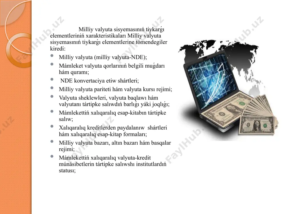 ın bazarı rejimi, milliy pul sistemasınıń elementi sıpatında qimbat baha taslar menen operaciya mámleket valyuta nızamshılıǵı normaları menen belgilenedi hám valyutanı tártipke salıw hámde qadaǵalaw qásiyetine tikkeley baylanıslı boladı. mámlekettiń shet el mámleketleri menen valyuta esap-kitap múnasibetlerine xızmet etiwshi hám tártipke salıwshı milliy hákimiyat organları sisteması milliy valyuta sistemasınıń áhmiyetli institutsional elementi. qaǵıyda esabında, mámlekettiń oraylıq banki jetekshi rol oynaydı; bir qatar shtatlarda valyuta qadaǵalawı oraylıq bank penen bir qatarda wákillikli bankler, sonday-aq, qarjı ministirligi, sawda ministerligi yaki arnawlı shólkemlestirilgen mámleket organları tárepinen ámelge asırıladı. dıqqatlarıńız ushın raxmet image2.jpeg image3.jpeg image4.jpeg image5.jpeg image6.jpeg image7.jpeg image8.jpeg image9.jpeg
