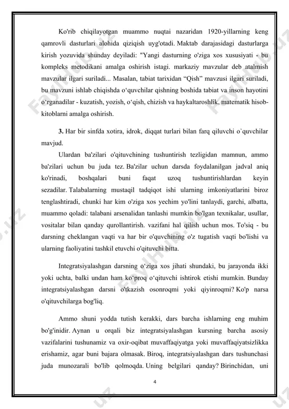 i, dars barcha ishlarning eng muhim bo'g'inidir. aynan u orqali biz integratsiyalashgan kursning barcha asosiy vazifalarini tushunamiz va oxir-oqibat muvaffaqiyatga yoki muvaffaqiyatsizlikka erishamiz, agar buni bajara olmasak. biroq, integratsiyalashgan dars tushunchasi juda munozarali bo'lib qolmoqda. uning belgilari qanday? birinchidan, uni integratsiyalashgan kursning aniq va istiqbolli vazifalarini hal qiladigan dars deb hisoblash mumkin, ya'ni. yangi murakkab birlikni ifodalovchi, uning asosida rejalashtirilgan ikki yoki uchta ob'ektdan sifat jihatidan farq qiladigan tekislikda yotadi. shu sababli, bir nechta o'qituvchilarning mavjudligi ham, o'quv fanlari materiallarining mexanik birikmasi ham integratsiya darajasining ko'rsatkichi emas. avvalo, bu kognitiv qiziqishning kuchayishi va umumiy ta'lim ko'nikma va malakalarini rivojlantirish jarayonimi? integratsiyalashgan kursning xuddi shu savolini yechish asosida. o'qituvchilar birgalikda yoki alohida dars o'tishlari mumkin, ammo natijaga faqat ularning birgalikdagi sa'y-harakatlari bilan erishiladi.eng oddiy misol keltiraylik: beshinchi sinf o'quvchilarining ko'plab yangi o'qituvchilari, odatda, ularga daftar va bolalardagi ishlarni loyihalash uchun qarama-qarshi talablarni qo'yadilar. adashib, uzoq vaqt davomida o'zlarini yo'naltira olmaydilar, o'rta …