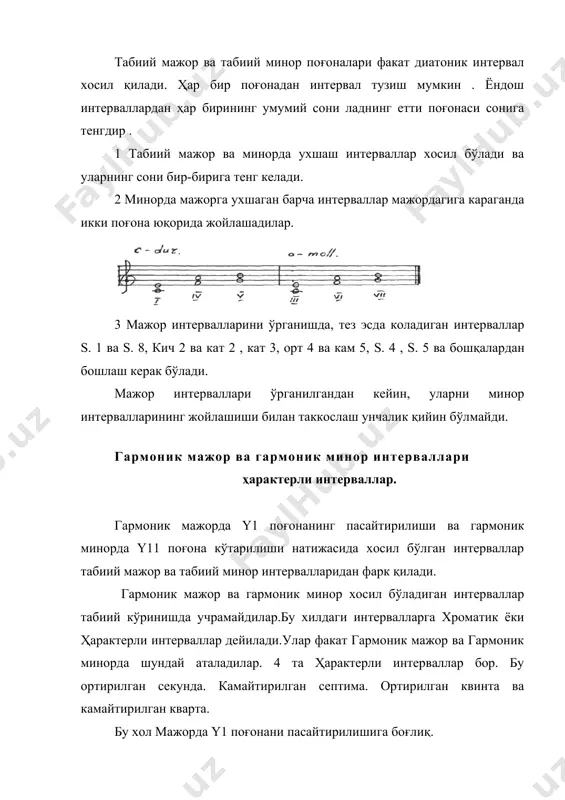 вал ўзининг акустик, охангдош(консонанс) ёки ноохангдош (диссонанс), бўлишидан ташқари, турғун ёки нотурғун поғоналаридан тузилганлигига қараб лад ҳусусияти аниқланади.интерваллар турғун ва нотурғунга ажратилади.агар битта турғун ва битта нотурғун товуш тузилса,нотурғун интервалга киради. ноохангдош интервал қайси холатда бўлмасин ҳар доим нотурғун интервал ҳисобланади. ечилиш. ноохангдош нотурғун интервалнинг ечилиши деб унинг охангдош турғун интервалга утиши ( айланиши ) га айтилади. нотурғун интервал факат турғун интервалга ўтгандагина ечилади . а) катта 2 ва кичик 7 ечилиши. б) ноохангдош холатдаги соф 4 ечилиши в) кичик 2 ва катта 7 ечилиши. г) учтонлик ечилишида иккита товуш бир поғона тортилиш томонга ўтади, ортирилган 4 - икки томонга , камайтирилган 5- бир - бирига қараб. учтонлик таркибида турғун товуш бўлса ва ечилиш зарур бўлса, турғун ўз ўрнида колади.нотурғун эса тортилиш томонга йўналади. ҳарактерли интерваллар ҳам турғун ва нотурғун интерваллар қоидаси бўйича ечилади адабиётлар 1. элементар назарияси» вахромеев. т.1967 й. 2. о.файзиев «ўзбекистон мактабларида мусиқий-нафосат тарбияси» т. 1992 й. …