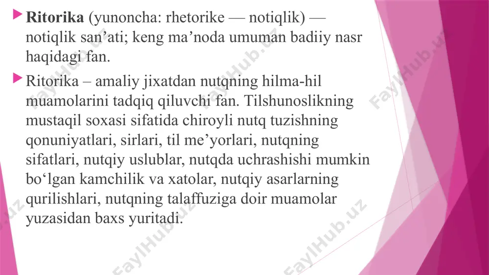 adiiy umumlashma xususiyatiga va hissiy taʼsir kuchiga ega boʻlgan surati badiiy obraz deyiladi. "obraz" termini rus tilidan olingan bo`lib, o`zbekcha tarjimada "aks" degan ma`noni anglatadi. obraz (timsol) tushunchasining keng va tor tushunchalari mavjud. keng maʼnodagi obraz tushunchasi ijodkorning fikr-tuygʻulari singdirilgan hayot manzarasini anglatadi. tor maʼnoda esa badiiy asarda aks ettirilgan inson siymosini ifodalaydi. obrazda obyektiv anglash bilan subyektiv ijodiy tafakkur qorishib ketadi. badiiy obrazning oʻziga xos xususiyatlari real voqelikka va fikrlash jarayoniga boʻlgan munosabatda aniq namoyon boʻladi. obraz vokelikning badiiy inʼikosi sifatida real mavjud obyektning hissiy aniq, tayin zamon va makonda davom etgan, moddiy tugal, oʻzicha yetuk xususiyatlariga ega boʻladi. badiiy obrazni real obyekt bilan chalkashtirmaslik kerak; u shartlilik, ramziylik xususiyati bilan real voqelikdan farq qiladi va asarning ichki «illyuziyali» olamini tashkil qiladi. obraz voqelikning oddiyinʼikosi boʻlmay, balki uni umumlashtirib, alohida, oʻtkinchi, tasodifiy hodisaning eng mohiyatli, oʻzgarmasmuqim, adabiy jihatlarini ochib beradi. mavhum tushunchadan farqli ravishda obraz koʻrgazmalilik xususiyatini namoyon etadi, …
