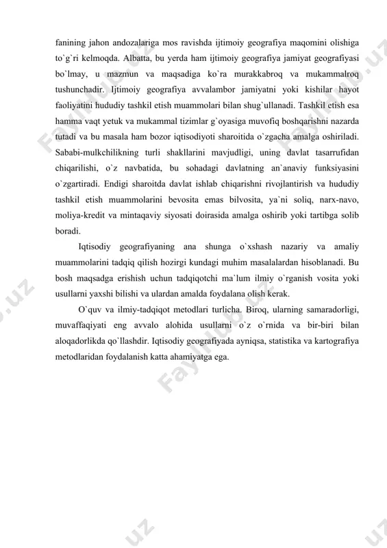 000 2.голубчик м.м., евдокимов с.п., максимов, г.и., история географии-(смоленск, 1998) 3.григорьев а.г. география в современном мире.-м, просвеҳение, 1999. 4.каримов и. ўзбекистон ххi аср бўсағасида: хавфсизликка таҳдид, барқарорлик шароитлари ва тараққиёт кафолатлари. –т:ўзбекистон, 1997. 5.машбиц я.г. основы страноведения.-м: просведение, 1999. 6.максаковский в.п. историческая география мира.-м., 1999. 7.прохоров б.б. прикладная антропоэкология.-м., 1998. 8.ратанова м.п. экологические основы обҳественного производства.-смоленск, 1999 9.саушкин ю.г. экономическая география: теория, методы, практика.- м:мысль,1978. 10.солиев а., маллабоев т. иқтисодий ва социал географияда айрим қонуниятларни ўрганиш методикаси. -т.,1988. 11.солиев а. иқтисодий ва ижтимоий географиянинг долзарб масалалари.- т., 1995. 12.солиев а. маҳамадалиев р.й. иқтисодий география асослари.-т., 1996 13.солиев а., каршибоева л. иқтисодий географиянинг назарий ва амалий масалалари.-т.,1999. 14.шаригин м.д. основные проблемы экономической и социальной географии.-пермь,1997. 15. г.ф.д., проф. солиев а.с доц. жумахонов ш. иктисодий ва социал география. маъруза матни 16. www.ziyonet.uz