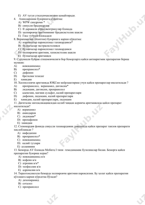 чи аритмияда юқсни меёрлаштириш учун қайси препаратлар ишлатилади ? a) пропранолол, верапамил, дигоксин* b) лидокаин, дигоксин, пропранолол c) аденозин, магния сульфат, калий препаратлари d) дифенин, лидокаин, калий препаратлари е) хинидин, калий препаратлари, лидокаин 11. дигиталис интоксикациясидан келиб чиққан қоринча аритмиясида қайси препарат ишлатилади? a) верапамил b) амиодарон c) лидокаин* d) пропафенон е) хинидин 12. стенокардия фонида синусли тахикардияни даволашда қайси препарат танлов препарати хислобланади ? a) нифедипин b) пропранолол* c) новокаинамид d) калий тузлари е) аллапинин 13. беморда av блокада мобитц i типи гемодинамик бузилишлар билан. беморга қайси препаратни буюриш керак? a) новокаинамид в/и b) кофеин в/и c) атропин в/и* d) теофиллин в/и e) адреналин в/и 14. тиреотоксикозли беморда хилпировчи аритмия пароксизми. бу ҳолат қайси препаратни қўллашга қарши кўрсатма бўлади? a) дизопирамид b) соталол c) пропранолол d) амиодарон* e) этацизин 15. обструктив бронхитли беморда av тугунли тахикардия. бу ҳолат қайси препарат қўлланилишига қарши кўрсатма бўлади? a) дилтиазем b) дигоксин c) …