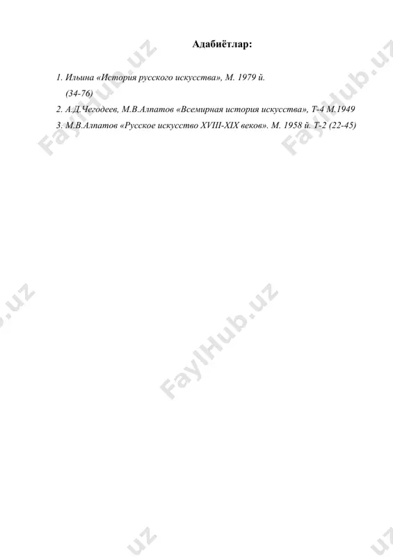 xix асрнинг i-ярмида рус санъати - Page 5