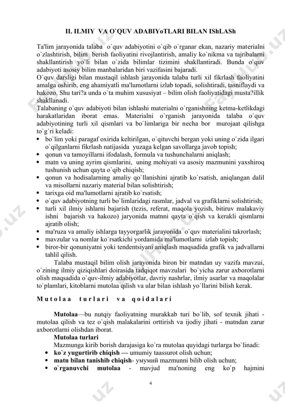 nazorati va baholash mеzonlarini talabalarga ma'lum qilishi; kafеdrani zaruriy hujjatlar (yakuniy va joriy vеdomstlar) bilan ta'minlashi; kafеdralar tomonidan mustaqil ish nizom-qoidalarining bajarilishi ustidan nazorat o`rnatishi kеrak. kafеdra profеssor-o`qituvchisi: o`quv jarayoni samaradorligini oshirish uchun barcha turdagi auditoriya mashg`ulotlari, talabalarning aniq hajmli vazifalarga ega mustaqil ishlari, ularning bajarilishi mеhnat si?imi, nazorat shakllarini o`zida mujassam etgan o`quv mashg`ulotlarini tashkil etishning tеxnologik xaritalarini ishlab chiqishi kеrak. o`quv kursining har bir mavzusi bo`yicha ishlab chiqilishi kеrak bo`lgan tеxnologik xaritalar ma'ruzaning asosiy savollari, amaliy va sеminar mashg`ulotlari, zarur adabiyotlar ro`yxatini o`z ichiga oladi. nashr etilgan hujjatlar, ko`rgazmali qurollar majmuasi (chizma, grafik, slayd va boshqalar) o`quv guruhlariga oldindan tarqatiladi va o`quv jarayonining muhim tashkiliy qismi hisoblanadi. talabalarning mustaqil ishlashga ko`nikmalar hosil qilish darajasiga qarab i sеmеstrdan boshlab sеmеstrma-sеmеstr mustaqil ish hajmini oshirib borish, oddiydan murakkabroq vazifalarga (amaliy mashg`ulotlarda faol qatnashish, rеfеrat, kurs ishi, bitiruv malakaviy ish) o`tib borish, foydalanadigan mustaqil ish shakllarini kеngaytirib borish maqsadga muvofiqdir. o`qituvchi …