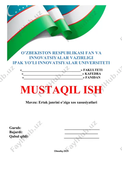 ertak janrini o’ziga xos xususiyatlari — DOCX