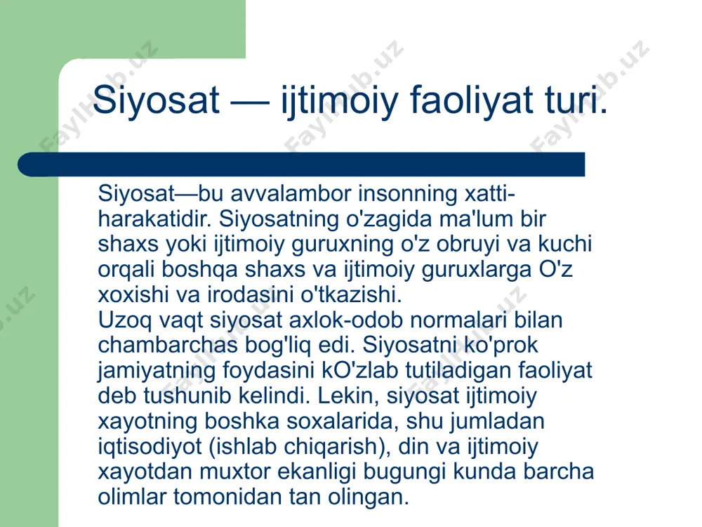 bo'ladi. ichki siyosat kabi tashqi siyosat ham siyosat sub'ektlarining faolligiga bog'liqdir. yuqorida qayd etilganidek, tashqi siyosatda davlat tashkilotining roli va ahamiyati benihoyat kattadir. siyosatning boshqa biron-bir sub'ekti tashqi siyosatni ishlab chiqish va amalga oshirishda davlat tashkiloti singari imkoniyatga ega emas. hatto hukmron siyosiy partiyalar ќam tashqi siyosatni davlat tashkiloti darajasida amalga oshira olmaydi. siyosatning ijtimoiy hayot sohalarida namoyon bo'lishi. jamiyat hayotining siyosatdan xoli bo'lgan biron bir sohasi yo'q va bo'lishi ham mumkin emas. siyosat shunchalik keng va ko'p qirralik faoliyat hisoblanadiki, u jamiyatning barcha sohalariga u yoki bu darajaga ta'sir ko'rsatib turadi. siyosat iqtisodiy hayotga juda kuchli ta'sir ko'rsatadi. shuning uchun ham iqtisodiy muammolarini hal etishda siyosiy jihatdan to'g'ri yondoshmasdan turib,bu sohadagi vazifalarni samarali amalga oshirib bo'lmaydi. biroq har qanday siyosat ham iqtisodiy muammolarni hal etishning qudratli vositasi bo'la olmaydi. u qachonki jamiyat iqtisodiy rivojlanishining ob'ektiv qonuniyatlarini xisobga olgan xolda ishlab chiqsa va ular kuchidan maqsadga muvofiqљ ravishda foydalanilsa, shundagina …