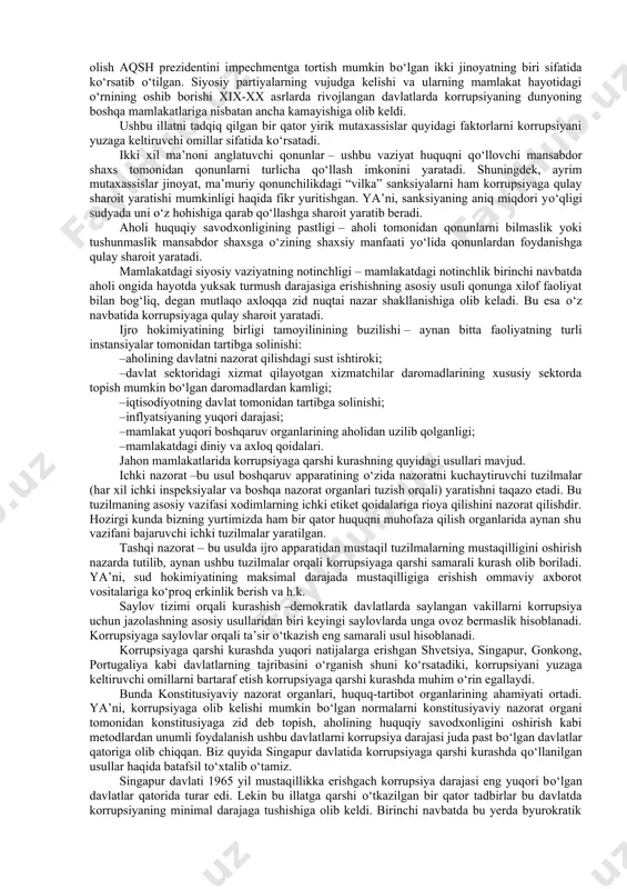 ing iqtisodiy о‘sishi va rivojlanishiga ulkan tо‘siq ekanligini kо‘rsatdi. yurtboshimiz i. a. karimov о‘zining “о‘zbekiston xxi asr bо‘sag‘asida xavfsizlikka tahdid, barqarorlik shartlari va taraqqiyot kafolatlari” asarida korrupsiyaning о‘zbekistonning о‘z taraqqiyoti yо‘lida rivojlanishiga ulkan tо‘siq bо‘lishi mumkinligini bayon qilgan edi. korrupsiyaning tarixiy о‘zaklari juda juda qadimga borib taqalib, bu hol qabilada ma’lum mavqega ega bо‘lish uchun qabila sardorlariga sovg‘alar berish odatidan kelib chiqqan deb taxmin qilinadi. о‘sha davrlarda bu normal holat sifatida qabul qilingan. biroq davlat apparatining murakkablashuvi va markaziylashuvi korrupsiyaning davlat rivojlanishiga katta tо‘siq ekanligini kо‘rsatdi. korrupsiyaga qarshi kurashgan birinchi davlat sifatida qadimgi shumer davlati tan olinadi. qadimgi davlatlarni ayniqsa huquqni muhofaza qiluvchi organlarning poraxо‘rligi qattiq tashvishga solganligi bizgacha saqlanib qolgan manbalardan ma’lum. chunki bu holat davlatning obrо‘siga juda qattiq putur yetkazardi. dunyoning yetakchi dinlarida ham birinchi navbatda huquqni muhofaza qiluvchi organlarning poraxо‘rligi qattiq qoralanadi. jumaladan, injilda “sovg‘alarni qabul qilma, chunki sovg‘a kо‘rni kо‘radigan qiladi va haqiqatni о‘zgartiradi” deyilgan bо‘lsa, …