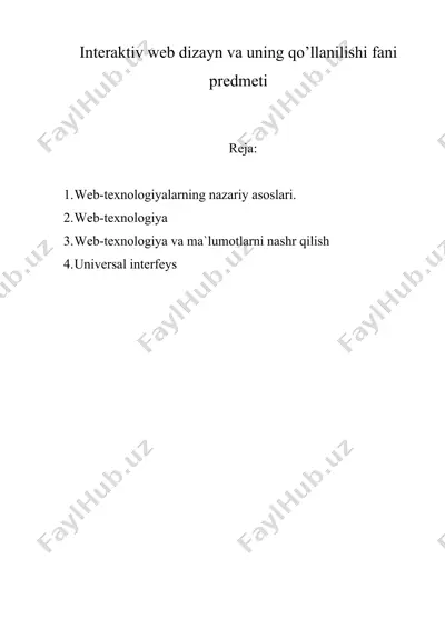 interaktiv web dizayn va uning qo’llanilishi fani predmeti — DOC