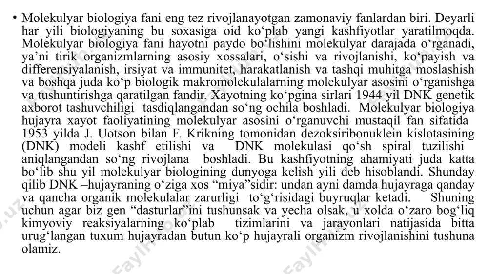 qobig‘i yoki hujayra devori joylashgan. endoplaztik to’r (retikulum). elektron mikroskopda tekshiriladigan to‘qimani o‘ta yupqa kesishning texnik imkoniyatiga ega bo‘lingandan keyin, 1945-yilda porter osmiy to’rt oksidi bilan bo‘yalgan hujayralar mezoplazmasida nozik to‘r borligini ochdi va unga endoplazmatik to‘r deb nom qo’ydi. bir necha vaqtdan so‘ng palade va porterlar endoplazmatik to‘r o‘ta mikroskopik kanalchalar, pufakchalar va sisternalarning o‘zaro tutashishidan iborat murakkab shoxlangan to‘r sistemasi ekanligini aniqladilar. strukturasi va shakli bilan xilma-xil bo‘lgan bu sistema devorini elementar membrana tashkil qiladi. membrananing qalinligi 70 ao- atrofida bo‘lib, dumaloq kanallarning ichki diametri 300- 500 ao keladi. endoplazmatik to‘r kanalining ichi suyuqlik bilan to‘la bo’lib, tarkibi protaplazma matriksiga o‘xshaydi, shu jihatdan golji sisternalari va xloroplast tilakoidlarining suyuqliklariga ham o‘xshaydi. endoplazmatik to‘r membranasining yuzasi silliq va gadir-budur bo‘ladi. membrana sathiga ribosomaning diametri 100-150 a0 keladigan granulalari yopishib olganidan, uning yuzasi g‘adir-budur ko‘rinadi. shunga ko‘ra hujayraning bir qismida ular butunlay silliq, ikkinchi tomonida g‘adir-budur bo‘ladi. ribosoma granulalari yopishgan …