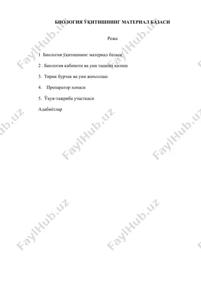 biologiya o'qitishning material bazasi — DOCX