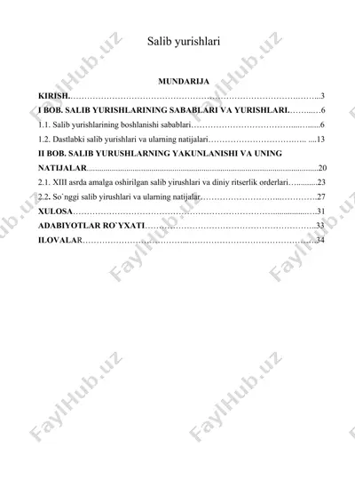 salib yurishlari — DOCX