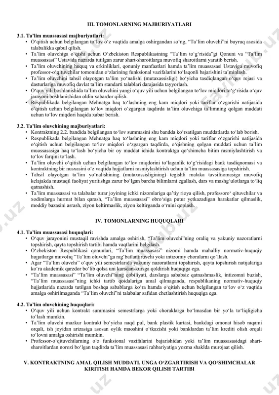 a’lim xizmatini ko‘rsatish narxi, to‘lash muddati va tartibi 2.1. “ta’lim muassasasi”da o‘qish davrida ta’lim xizmatini ko‘rsatish narxi respublikada belgilangan mehnatga haq to‘lashning eng kam miqdoriga bog‘liq holda hisoblanadi. o‘qitishning kunduzgi ta’lim shaklida ta’lim xizmati ko‘rsatish narxining “stipendiyali” va “stipendiyasiz” shakllari mavjud bo‘lib, ta’lim oluvchiga ushbu imkoniyatni tanlash uchun o‘quv yili boshida rektor nomiga yozma ariza bilan murojaat etadi. 2.2. ushbu kontrakt bo‘yicha ta’lim oluvchini bir yillik o‘qitish uchun to‘lov 7,400,000.00 (yetti million to`rt yuz ming so'm) soʻmni(stipendiyasiz) tashkil etadi va quyidagi muddatlarda amalga oshiriladi: choraklarga bo‘lib to‘langanda quyidagi muddatlarda: belgilangan to‘lov miqdorining kamida 25.00 foizini talabalikka tavsiya etilgan abiturientlar uchun 01.10.2024 gacha yoki davlat komissiyasi tomonidan belgilangan muddatgacha, ikkinchi va undan yuqori bosqich talabalar uchun 01.10.2024 gacha; • belgilangan to‘lov miqdorining kamida 50.00 foizini 01.01.2025 gacha, 75.00 foizini 01.03.2025 gacha va 100.00 foizini 01.05.2025 gacha. • 2.3. ushbu kontraktning 2.2-bandida ko‘zda tutilgan to‘lov muddatlarini o‘zgartirish, talabalikka tavsiya etilgan abiturientlar uchun …