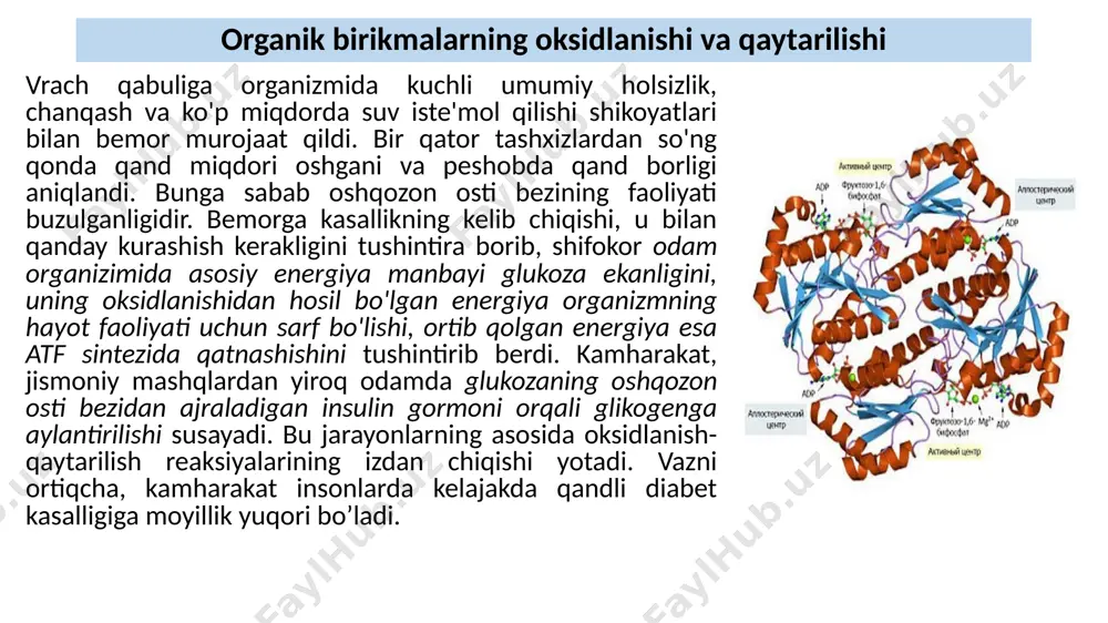 bstrat o'zidan elektronni qanchalik oson bersa, oksidlanish reaksiyalari shunchalik oson boradi. organik substratlarning oksidlanishga moyilligiga ko'ra quyidagi qatorgajoylashtirish mumkin. oksidlanish-qaytarilish reaksiyalari organizmdan tashqarida olib borilishi (in vitro), organizm ichida (in vivo) sodir bo'lishi mumkin. odatda, in vivo va in vitro oksidlanish reaksiya mahsuloti bir xildir. c-h bog’ining oksidlanishi uglevodorodlami kislorod ishtirokida to'liq oksidlanishi natijasida c02 va h20 hosil bo'ladi. oksidlovchilar ta'sirida qisman oksidlanishida esa turli xil birikmalar hosil bo'ladi. organik birikmalar ichida to'yingan uglevodorodlar anchagina qiyin sharoitda oksidlanadi. ular faqat kuchli oksidlovchi (qaynoq xrom aralashmasi) ta'sirida oksidlanadi. birlamchi uglerod atomi oksidlanganda birlamchi spirtlar, aldegidlar, so'ng karbon kislotalar hosil bo'ladi: ikkilamchi uglerod atomi oksidlanganda ikkilamchi spirtlar, so'ng ketonlar hosil bo'ladi: uchlamchi uglerod atomi oksidlanganda uchlamchi spirtlar hosil bo'ladi: aldegidlar — eng oson oksidlanadigan birikmalar sinfiga kiradi. ular kuchsiz oksidlovchilar - kumush oksidining ammiakdagi eritmasi (tollens reaktivi), mis (il) gidroksidning tartrat kompleksi (feling reaktivi), hatto havo kislorodi ta'sirida ham oksidlanib karbon kislotalarni …