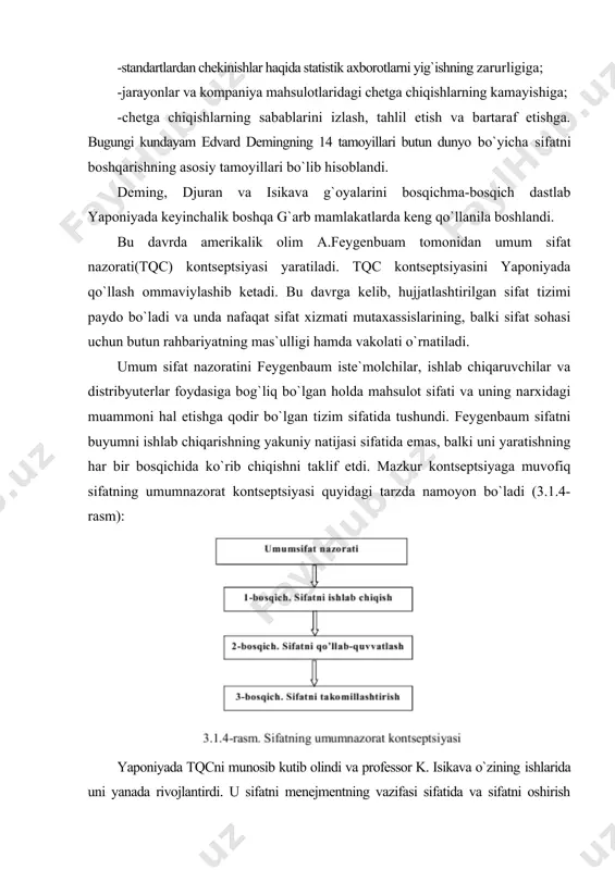 tadbiq qilish jarayoniga qaratildi. yevropa davlatlarida asosiy e`tibor sifat ta`minot tizimini xujjatlashtirish va uni ro`yxatdan o`tkazish yoki uchinchi tomondan sertifikatlashtirishga qaratila boshlandi. “etkazib beruvchi-iste`molchi” munosabatlari tizimida ham mahsulotlarni 3-shaxs tomonidan sertifikatlashtirilishi, sifatni boshqarish jarayonlarini nazoratda ushlay boshladi. bunda shartnomalarda xomashyo, materiallarning sifatiga jiddiy talablar qo`yila boshlandi. uni bajarish kafolati mas`uliyatni oshirdi. sifatni kompleks tizim kabi boshqarishni rivojlantirish bosqichi sobiq sovet ittifoqini ham chetlab o`tmadi. ko`plab milliy tizimlar yaratildi. ularga: saratovda – mahsulotning nuqsonsiz tayorlash tizimi (bezdefektnogo izgotovleniya produktsii - bip); yaraslavldagi “avtodizel” birlashmasida - motoresursni oshirish bo`yicha ishlarni ilmiy tashkil etish (nauchnaya organizatsiya rabot po uvelicheniyu motoresursa - norm); ribindagi motorqurilish zavodida - ishlab chiqarish va boshqaruvda mehnatni ilmiy tashkil etish (nauchnaya organizatsiya truda, proizvodstva i upravleniya -notpu); gorkovskiyda - “sifat, ishonchlilik, birinchi mahsulotdan resurs” nomli sifat tizimi (kachestvo, nadejnost, resurs s pervыx izdeliy kanarspi) misol keltirish mumkin. bip tizimi asosiga mehnatni bevosita bajaruvchi tomonidan nazorat qilish qo`yilgan. ijrochi yaratilgan …
