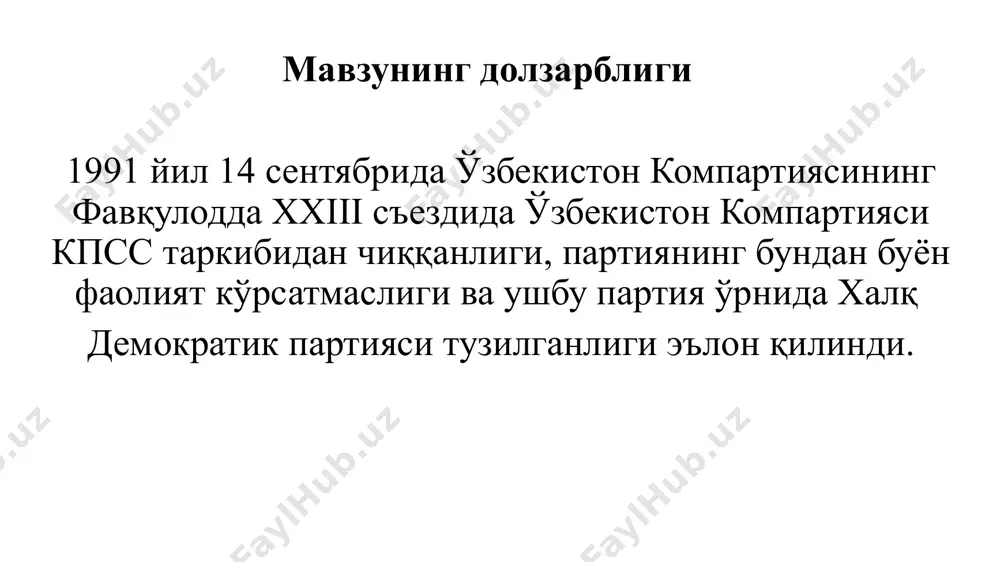 иард ақш доллари миқдоридаги 649 та инвестиция лойиҳасини назарда тутувчи тармоқ дастурларини рўёбга чиқариш режалаштирилмоқда. 2030 йилгача ўзбекистон республикасини комплекс ижтимоий-иқтисодий ривожлантириш концепцияси ишлаб чиқилди. концепция амалга оширилиши узоқ муддатли даврнинг турли босқичларида қуйидаги натижаларни таъминлайди: биринчи босқичда (2019-2021 йиллар) инсон капиталини яхшилаш ва аҳолининг заиф қатламларини ижтимоий қўллаб-қувватлаш орқали иқтисодиётнинг янги шарт-шароитларга ва бозор механизмларига мослашиши юз беради. иккинчи босқичда (2022-2025 йиллар) ушбу босқичда самарали бандликни кенгайтиришда ва бошқа ижтимоий муаммоларни ҳал этишда унинг улушини кўпайтириш йўли билан иқтисодий ўсиш суръати жиддий равишда ошади. учинчи босқичда (2026-2030 йиллар) экспортга йўналтирилган иқтисодиёт табиатдан оқилона фойдаланиш, иқтисодиёт тармоқларини техник ва технологик ривожлантириш негизида жадал суръатларда ривожлантирилади. image1.png image2.png image3.png /docprops/thumbnail.jpeg