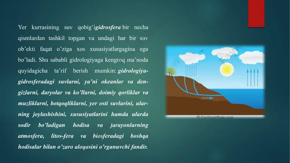 i: 1) suv resurslarini miqdoran tejash va sifat ji­hatdan muhofaza qilish; 2) tabiiy va antropogen omillar ta’sirida ularning o’zgarish qonuniyatlarini o’rganish; bizga ma’lumki, tabiiy suvlar (buloqlar, soylar, daryolar, ko’llar, muzliklar, yer osti suvlari) geografik mu­hitning asosiy komponentlaridan biridir. ma’lum bir hududda mavjud bo’lgan barcha turdagi suvlar shu hududning asosiy tabiiy boyliklaridan biri-suv resurslarini tashkil etadi. gidrologik hisoblashlar va gidrologik bashoratlar (muhandislik gidrologiyasi)-suv ob’ektlarining turli gidrologik ko’rsatkichlarini hisoblash va bashorat qilish usullarini ishlab chiqish bilan shug’ullanadi. bu usullar suv havzalari tabiiy holatini o’zgartirish yoki aniqrog’i, ulardan foydalanish, shuningdek gidrotexnik inshootlarni loyihalash, qurish ishlari bilan bog’liq bo’lgan muam­molarni hal etishda qo’llaniladi. gidrografiya-esa ma’lum hududdagi suv ob’ektlari-ning o’ziga xos xususiyatlarini joyning tabiiy geografik sharoiti bilan bog’liq holda o’rganib, ularga gidrologik va xalq xo’jaligidagi ahamiyati nuqtai nazaridan yondoshgan holda yozma tavsif beradi. statsionar usulda suv ob’ektlari (daryolar, ko’llar, muzliklar)ning gidrologik rejimi elementlari ko’p yillar davomida kunning ma’lum belgilangan soatlarida muntazam ravishda kuzatib boriladi. statsionar …
