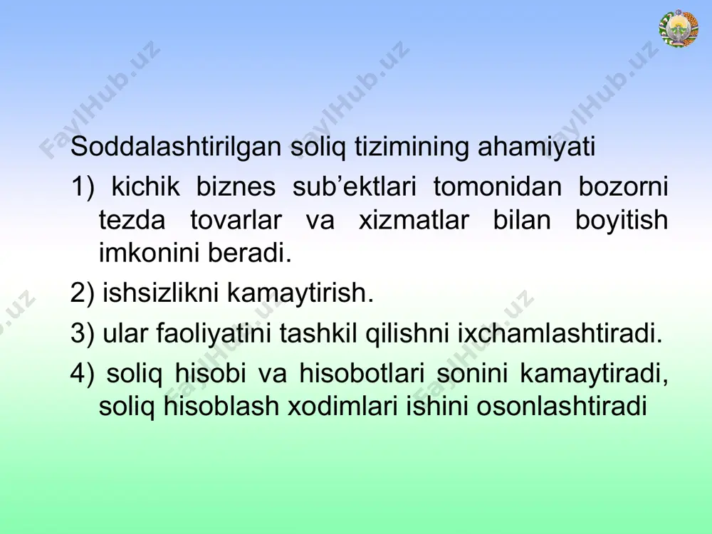 zar: savdo va umumiy ovqatlanish korxonalari amaldagi soliq qonunchiligiga muvofiq, quyidagi mikrofirmalar va kichik korxonalarga nisbatan yagona soliq to‘lovi qo‘llanilmaydi: yagona soliq to’lovi tatbiq etilmaydi: (o’zbekiston respublikasi soliq kodeksining 350-moddasi) yer qa’ridan foydalanganlik uchun soliq solinadigan foydali qazilmalarni qazib olishni amalga oshiruvchi mikrofirmalar va kichik korxonalarga aksiz solig’i to’lanadigan mahsulot ishlab chiqaruvchi mikrofirmalar va kichik korxonalarga mahsulot taqsimotiga oid bitimlar ishtirokchisi bo’lgan mikrofirmalar va kichik korxonalarga yagona yer solig’i va qat’iy belgilangan soliq to’lash nazarda tutilgan faoliyat doirasidagi mikrofirmalar va kichik korxonalarga o‘zbekiston respublikasi prezidentining 2003 yil 30 avgustdagi “1998 yil 9 apreldagi “xususiy tadbirkorlik, kichik va o‘rta biznesni rivojlantirishni yanada rag‘batlantirish chora-tadbirlari to‘g‘risida”gi farmoniga o‘zgartirish va qo‘shimchalar to‘g‘risida”gi pf-3305 sonli farmoniga ko‘ra 2004 yilning 1 yanvaridan boshlab kichik biznes sub‘ektlari tarkibiga quyidagilar kiritilgan. mikrofirmalar (xodimlarining o‘rtacha yillik soni) kichik korxonalar (xodimlarining o’rtacha yillik soni) mikrofirmalar va kichik korxonalar jumlasiga xodimlarining soni bo’yicha quyida belgilangan mezonga mos keladigan yuridik shaxslar …