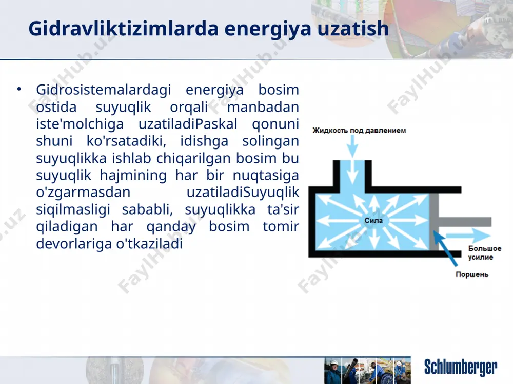 energiya uzatish tizimlari - Page 4