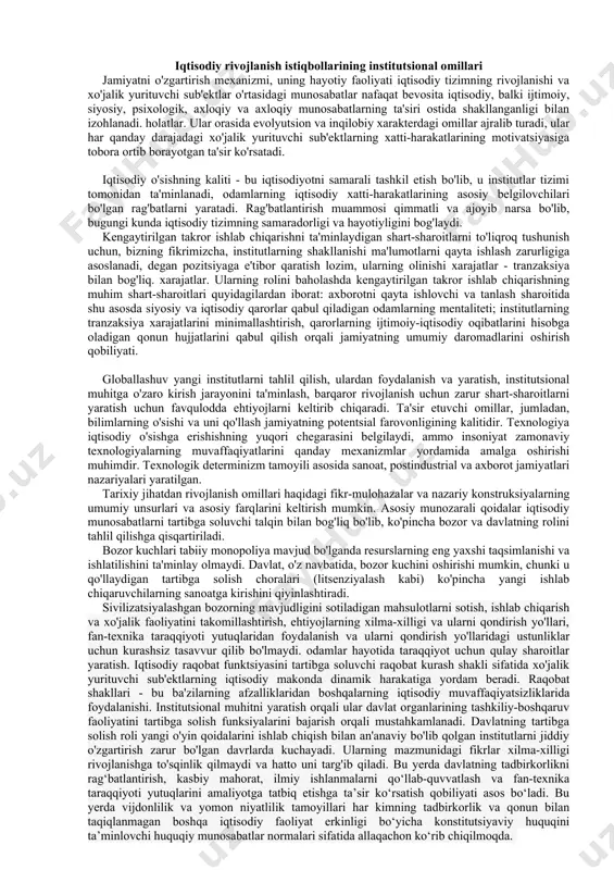 ay mexanizmlar yordamida amalga oshirishi muhimdir. texnologik determinizm tamoyili asosida sanoat, postindustrial va axborot jamiyatlari nazariyalari yaratilgan. tarixiy jihatdan rivojlanish omillari haqidagi fikr-mulohazalar va nazariy konstruksiyalarning umumiy unsurlari va asosiy farqlarini keltirish mumkin. asosiy munozarali qoidalar iqtisodiy munosabatlarni tartibga soluvchi talqin bilan bog'liq bo'lib, ko'pincha bozor va davlatning rolini tahlil qilishga qisqartiriladi. bozor kuchlari tabiiy monopoliya mavjud bo'lganda resurslarning eng yaxshi taqsimlanishi va ishlatilishini ta'minlay olmaydi. davlat, o'z navbatida, bozor kuchini oshirishi mumkin, chunki u qo'llaydigan tartibga solish choralari (litsenziyalash kabi) ko'pincha yangi ishlab chiqaruvchilarning sanoatga kirishini qiyinlashtiradi. sivilizatsiyalashgan bozorning mavjudligini sotiladigan mahsulotlarni sotish, ishlab chiqarish va xo'jalik faoliyatini takomillashtirish, ehtiyojlarning xilma-xilligi va ularni qondirish yo'llari, fan-texnika taraqqiyoti yutuqlaridan foydalanish va ularni qondirish yo'llaridagi ustunliklar uchun kurashsiz tasavvur qilib bo'lmaydi. odamlar hayotida taraqqiyot uchun qulay sharoitlar yaratish. iqtisodiy raqobat funktsiyasini tartibga soluvchi raqobat kurash shakli sifatida xo'jalik yurituvchi sub'ektlarning iqtisodiy makonda dinamik harakatiga yordam beradi. raqobat shakllari - bu ba'zilarning …
