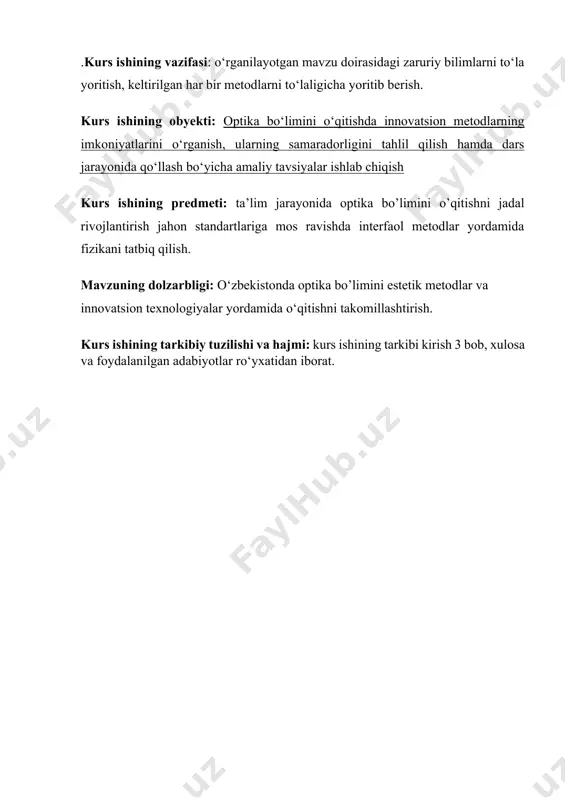 kaning nazariy asoslari, dars jarayonidagi metodik yondashuvlar, laboratoriya ishlarini tashkil etish bo‘yicha ko‘plab maqolalar va o‘quv qo‘llanmalar yaratilgan. ularda yorug‘lik hodisalarini modellashtirish, tajriba asosida tushuntirish, o‘quvchilarning fizika faniga bo‘lgan qiziqishini oshirishga qaratilgan yondashuvlar yoritilgan.bundan tashqari, o‘zbekiston respublikasi fanlar akademiyasi fizika-texnika instituti va toshkent davlat pedagogika universiteti, termiz davlat universiteti kabi oliy ta’lim muassasalarida optikaga oid amaliy tadqiqotlar, ayniqsa, lazer fizikasi, nur manbalari, linza va prizma tizimlari bo‘yicha ilmiy ishlar olib borilmoqda. ushbu ilmiy yondashuvlar o‘rta maktablar uchun mo‘ljallangan dars materiallari va metodik tavsiyalar tayyorlashda asos bo‘lib xizmat qilmoqda.shuningdek, o‘zbekiston respublikasi xalq ta’limi vazirligi, hozirgi ta’lim inspeksiyasi va milliy o‘quv dasturida (2021-yildan boshlab) fizik al ajratilgan o‘quv soatlarining optimallashtirilishi va darslarda amaliy yondashuvlar (eksperiment, loyiha ishlari, virtual laboratoriyalar)ni qo‘llash bo‘yicha ko‘rsatmalar berilgan.bu kabi yondashuvlar nafaqat bilim berish, balki o‘quvchilarda tanqidiy fikrlash, muammo yechish va texnik tafakkurni rivojlantirishga xizmat qilmoqda. optikani zamonaviy usullar orqali o‘qitish, o‘qituvchidan yangicha fikrlash va metodik yondashuvni talab …