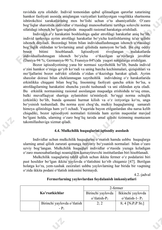 mulkchilik shakli ham de fakto mulkchilik shakli bilan, xususan, byurokratik organlar – «idoralar» (vazirliklar va idoralar) mulki bo‘lgan. byurokratiyaning bunday o‘zboshimchaligi oddiy fuqarolarning qonunga nisbatan munosabatiga aks ta'sir o‘tkazgan. boshqacha aytganda, buyruqbozlik iqtisodiyotida iqtisodiy sub'ektlarning xatti-harakati qonunga tilda bo‘ysunish normasi sifatida tavsiflanadi. demak, buyruqbozlik iqtisodiyoti konstitusiyasining asosiy normalari tizimning muvozanatsiz holatini barqarorlashtirga xizmat qiladi. 4.3. bozor iqtisodiyoti normalari tizimi bozor iqtisodiyoti normalari – bozorda bitimlarni amalga oshirish va unda muvozanatga erishish imkonini beruvchi xatti-harakatlarning o‘zaro shartlangan normalari yig‘indisini tashkil etadi. bozorlardagi barqaror muvozanat bozor normalaridan foydalanishning natijasi hisoblanadi bozor normalari tizimi asosida yotuvchi birinchi norma – murakkab foyda ko‘rish normasi bo‘lib, u nafaqat individni foydalilikni oshirishga yo‘naltirish, balki uning olinadigan foyda bilan o‘zining samarali faoliyati o‘rtasidagi aloqani anglab yetishini nazarda tutadi. ya'ni foyda (manfaat) ko‘rish individ tomonidan o‘z foydaliligining samarali faoliyat asosida oshirilishidir. murakkab foyda ko‘rish normasi individning ehtiyojlar darajasi va samarali faoliyati o‘rtasidagi nomuvofiqlikni istisno etadi. ba'zan bunday nomuvofiqlik …