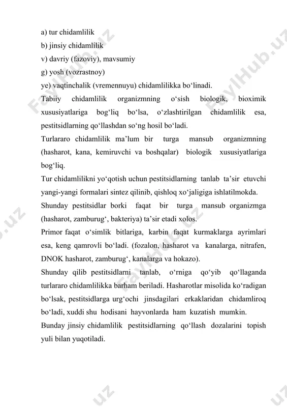 hamda ularga kat’iy rioya qilishdan iborat. xulosa qilib aytganda, pestitsidlar o‘z vaqtida to‘g‘ri qo‘llanishi lozim. ii. o‘zlashtirilgan (sun’iy) chidamlilik (rezistentlik). zararli organizmlar shu pestitsidlar ta’sirida oldin nobud bo‘lib, qirilib tashlanganda, asta-sekin chiniqib, chidamlilik hosil qilib ko‘payishi, urchishi, yashash qobiliyatiga ega bo‘la boradi, ya’ni rezistentlik hosil qiladi. 1915-1916 yillari kaliforniya qizil qalqondorining sinil kislotasiga rezistentligi aniqlangan, keyinchalik hasharotlarning qo‘rg‘oshin arsenatiga, oltingugurtga o‘simlikdan olingan pestitsidlarga- peretrumga chidamliligi aniqlangan. kamroq e’tibor berildi, chunki o‘zlashtirilgan chidamlilik sekin-asta paydo bo‘la boshladi. lekin keyinchalik yangi-yangi maxsus (spetsifik) pestitsidlarning paydo bo‘lishi hozirgi kunga kelib, rezistentlik 200 dan ortiq turdagi hasharotlarga aniqlangan. ayrim hollarda rezistentlik hasharotlarning 5-10 - avlodlarida rivojlanadi. shuning uchun ham ayrim mintaqalarda ayrim pestitsidlarni qo‘llash imkoniyati bo‘lmay qoldi. masalan: metilmerkaptofos degan fosfororganik pestitsidga o‘rgimchakkanani chidamliligi 100-150 martaga, janubiy mintaqalarda do‘lana kanasining fosfororganik akaritsidlarga chidamliligi 30-40 martaga oshgani aniqlangan. benomil fungitsidi surunkasiga qo‘llanganda zamburug‘larning chidamliligi 3-12 marta oshishi mumkin. begona tariqsimon o‘tlarning atrazinga chidamliligi, kalamushlarniki antikoagulyantlarga …