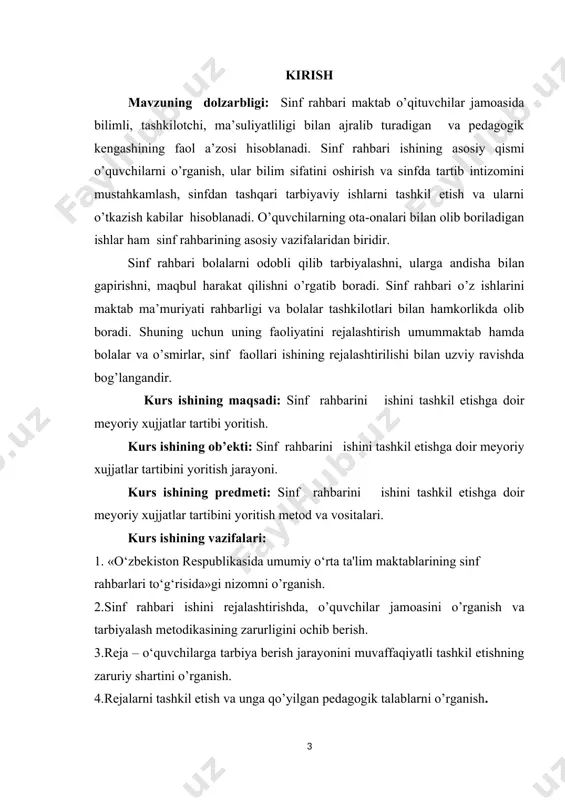 ta'limi vazirligi tomonidan ishlab chiqilgan tegishli me'yoriy xujjatlari talablari va ushbu nizom asosida tashkil etiladi. sinf rahbari maktabning tarbiyaviy tizimidagi tayanch pedagoglaridan biri bo‘lib, o‘ziga biriktirilgan sinf o‘quvchilarining amalda belgilangan ta'lim va tarbiya olishlarini tashkil etadi. sinf o‘quvchilarining ma'naviy va ma'rifiy tarbiyasini tashkil etishda o‘qituvchilar, bolalar yetakchisi, psixolog, ota-onalar, shuningdek, maktab rahbariyati orqali voyaga yetmaganlar ishlari bo‘yicha komissiyalar, mahalla, huquq-tartibot idoralari, homiylik va vasiylik komissiyalari, tegishli davlat va nodavlat tashkilotlari, ijodiy uyushmalar bilan hamkorlikda ish tashkil etadi. sinf rahbari maktabda va keng jamoatchilik orasida sinf o‘quvchilarining (ota-onalari bilan birgalikda) tarbiyalanganlik darajasiga javobgar shaxs hisoblanadi. uning maqsadi har tomonlama yetuk, barkamol-ma'naviy, aqliy, jismoniy rivojlangan shaxs tarbiyasini amalga oshirish, sinf o‘quvchilarining qobiliyatlarini to‘liq namoyon etishlari uchun yetarli pedagogik sharoit yaratishdir. bu borada maktab pedagogik va o‘quvchilar jamoasi hamkorligida tarbiyaviy ishlarni tashkil etishda har bir o‘quvchining o‘ziga xos xususiyatlariga qarab yondoshishni yo‘lga qo‘yadi. boshlang‘ich sinf o‘qituvchilari o‘ziga biriktirilgan sinfga rahbar hisoblanadilar. 5-9 sinflarda …