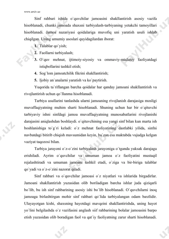 tdagi mavqeini shakllantirishda, uning hayot yo`lini belgilashda o`z vazifasini anglash siif rahbarining bolalar jamoasini barpo etish yuzasidan olib boradigan faol va qat`iy faoliyatning zarur sharti hisoblanadi. jamoaning rivojlanish darajasini aniqlashda o`quvchilarning faqat sinfdan tashqari faoliyatida namoyon bo`ladigan munosabatlarini tahlil etish bilangina cheklanib bo`lmaydi. sinf rahbarinnng o`ziga xos xususiyati shundan iboratki, u oddiy bolalar jamoasini emas, balki o`quvchilar jamoasini shakllantiradi. o`quvchilarning asosiy vazifasi o`qishdan iborat. shuning uchun sinf rahbari dastavval: bolalarning o`qishga qanday munosabatda ekanliklarini, o`zlarini darsda qanday tutishlarini, uy vazifalarini sidqidildan bajarishlari yoki bajarmasliklarini aniqlaydi. va nihoyat, eng muhimi ularning o`qishdagi mo`ljallari nimalardan iborat, bu mo`ljallar ijtimoiy mohiyatga molik yoki molik emasligi hisoblanadi. jamoaning rivojlanish darajasini aniqlashning eng ishonchli usuli – o`quvchilarni ular bilan darsda, darsdan tashqarida, maktabda, maktabdan tashqarida o`zaro faol hamkorlik qilish darajasida kuzatishdan iboratdir. o`qituvchi jamoaning kuchli va zaif tamoyillarini aniqlash uchun pedagogik vaziyatlar vujudga keltirishni qo`llaydi. lekin bunda shuni esda tutish kerakki, o`quvchi kamchiliklarini hamma o`rtasida …