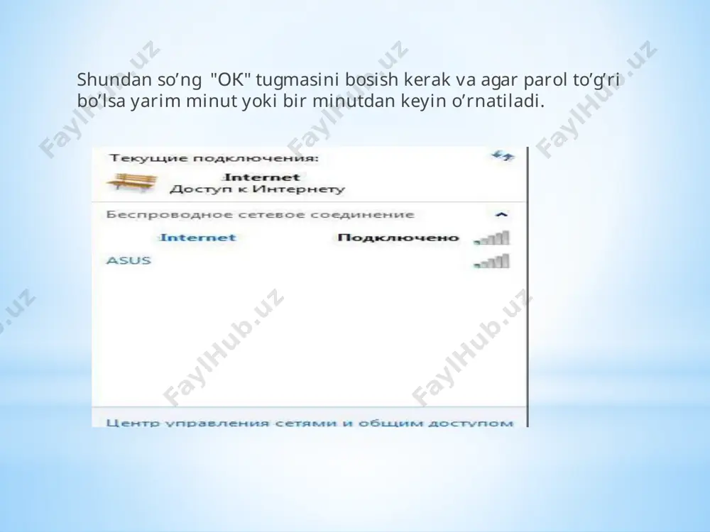 windows 7 ga wifi ni o'rnatish - Page 5