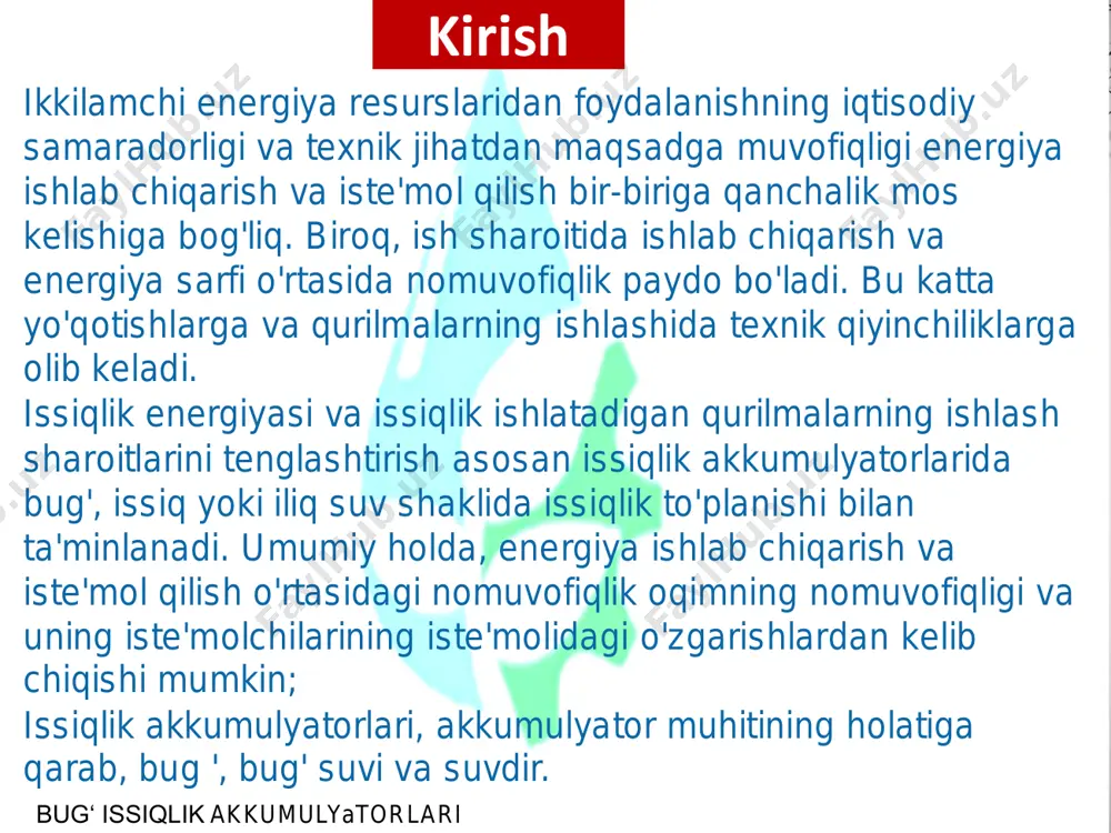 issiqlik akkumulyatorlari yuqori oqimdagi bosim yuklaydigan klapanlardan foydalanish eng yuqori yuk paydo bo'lganda va qozondagi bosim pasayganda, vana yopila boshlaydi, bu qozon tomonidan etkazib beriladigan bug 'miqdorini cheklaydi va bosimni oqim oqimida ushlab turadi. ushbu usul qozonxonani himoya qiladi, ammo eng yuqori yuk paytida ko'proq bug 'etkazib berish talabi bajarilmagan bo'lib qolmoqda. ∙ bug‘ issiqlik akkumulyatorlari akkumulyator to'yingan haroratda saqlanadigan suv bosimini pasaytirganligi sababli, bug 'qozonning quvvatidan yuqori bo'lgan har qanday yukda hosil bo'ladi. shu tarzda, eng yuqori yuk paytida bug 'miqdoriga talablar qondiriladi. yuk qozon quvvati kam bo'lganida, akkumulyator qozon tomonidan ishlab chiqarilgan ortiqcha bug 'bilan to'ldiriladi. ushbu to'ldirish va qaytarish tsikllari nima uchun tasvirlangan qurilmani bug 'akkumulyatori deb atashini tushuntiradi. bug 'akkumulyatoridan foydalanish maksimal darajada uzluksiz quvvat darajasida qozon pechida yonishni doimiy ravishda saqlab turishga imkon beradi. eng yuqori darajadagi yuk paytida batareyani kerakli miqdordagi bug 'bilan ta'minlash uchun suvni saqlanadigan idishni hajmini to'g'ri hisoblash va tanlash kerak. …