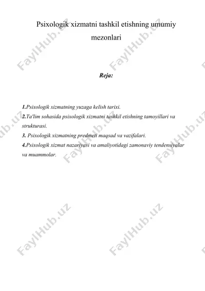 psixologik xizmatni tashkil etishning umumiy mezonlari — DOC