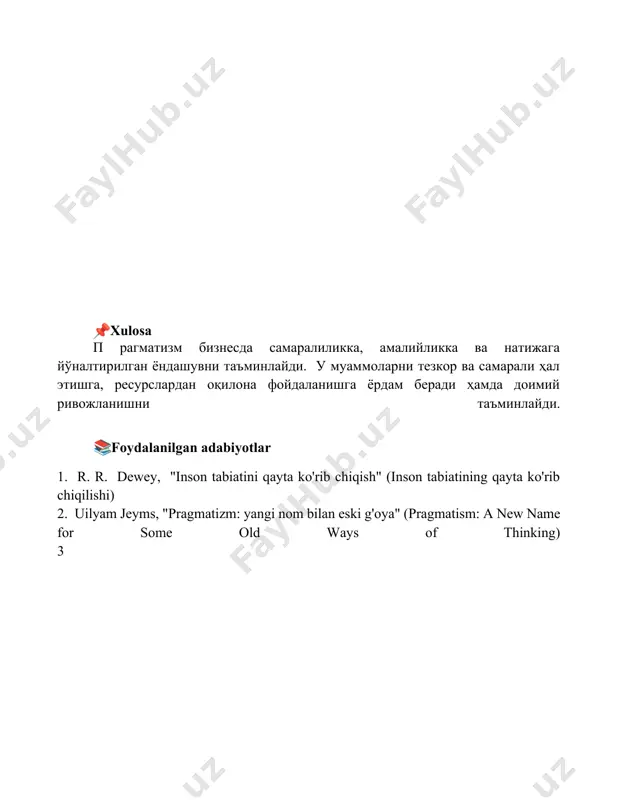 pragmatizm va raqobatbardoshlik - Page 5