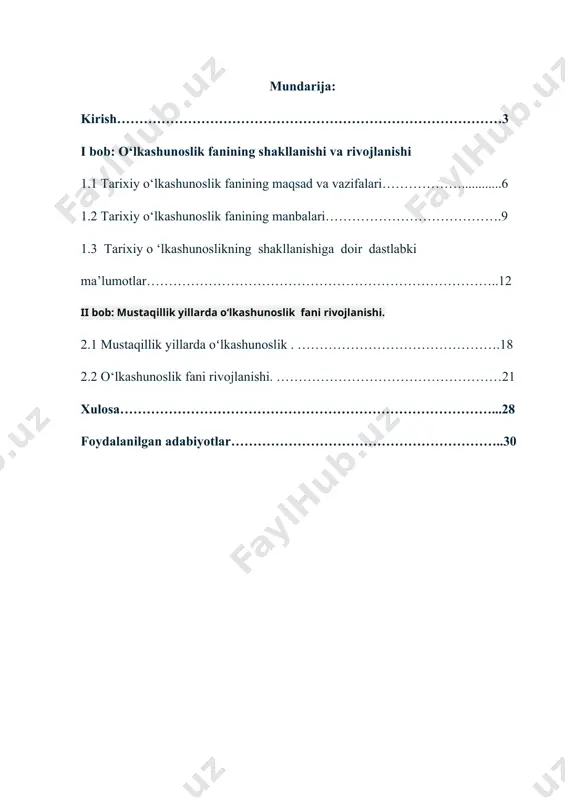haqida ashyoviy dalillar, maʼlumotlar, namunalar toʻplab, ularni ommalashtirib, aholi bilimini oshirishdir. oʻlkashunoslik juda katta ijtimoiy-siyosiy, madaniymaorifiy, oʻquv tarbiyaviy ahamiyatga ega. ayniqsa, milliy qadriyatlarni aniqlash va ommalashtirishda oʻlkashunoslikning oʻrni juda katta. oʻzbekistonda oʻlkashunoslik tashkiliy shakliga koʻra 3 turga boʻlinadi: ilmiy (davlat), jamoat va maktab. ilmiy (davlat) oʻlkashunoslik bevosita davlat ilmiy tashkilotlari, ilmiy tekshirish institutlari, tabiiy, tarixiy va arxeologik yodgorliklarni muhofaza qilish qoʻmitalari, tabiatni muhofaza qilish tashkilotlari, maxsus muzeylar xodimlari tomonidan olib boriladi, tadqiqot maʼlumotlari toʻplanadi, topilmalar maxsus muzeylarda koʻrgazmalarga qoʻyiladi. jamoat oʻlkashunoslik mahalliy hokimiyatlarning bevosita rahbarligida tegishli joylardagi tabiiy, tarixiy va arxeologik, etnologik, toponimik va boshqalar tashkilotlar mutaxassislari tomonidan olib boriladi. maktab oʻlkashunoslik umumiy taʼlim maktablarida, geografiya, tarix, botanika, zoologiya, til va adabiyot oʻqituvchilarining bevosita rahbarligida tashkil etiladi. mavzuning o‘rganilganlik darajasi. tarixiy o‘lkashunoslik masalasini o‘rganilish tarixini oʻlka tabiati, tarixi, aholisi, xoʻjaligi, madaniyati, etnografiyasi, toponimikasi, arxeologiyasiga oid dalil va topilmalar orqali o‘rganish tashqil qiladi. hozirgi kunda tarixiy durdonalami asrab-avaylash, o‘tmish asori atiqalarini, …