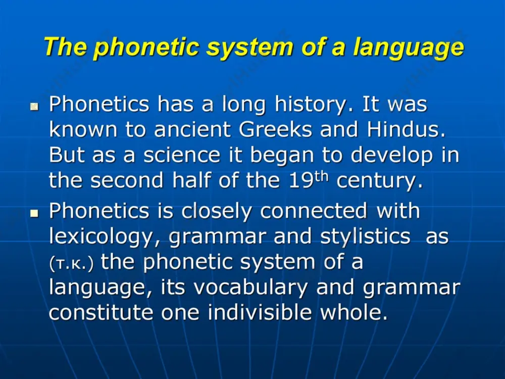theoretical phonetics of the english language - Page 5